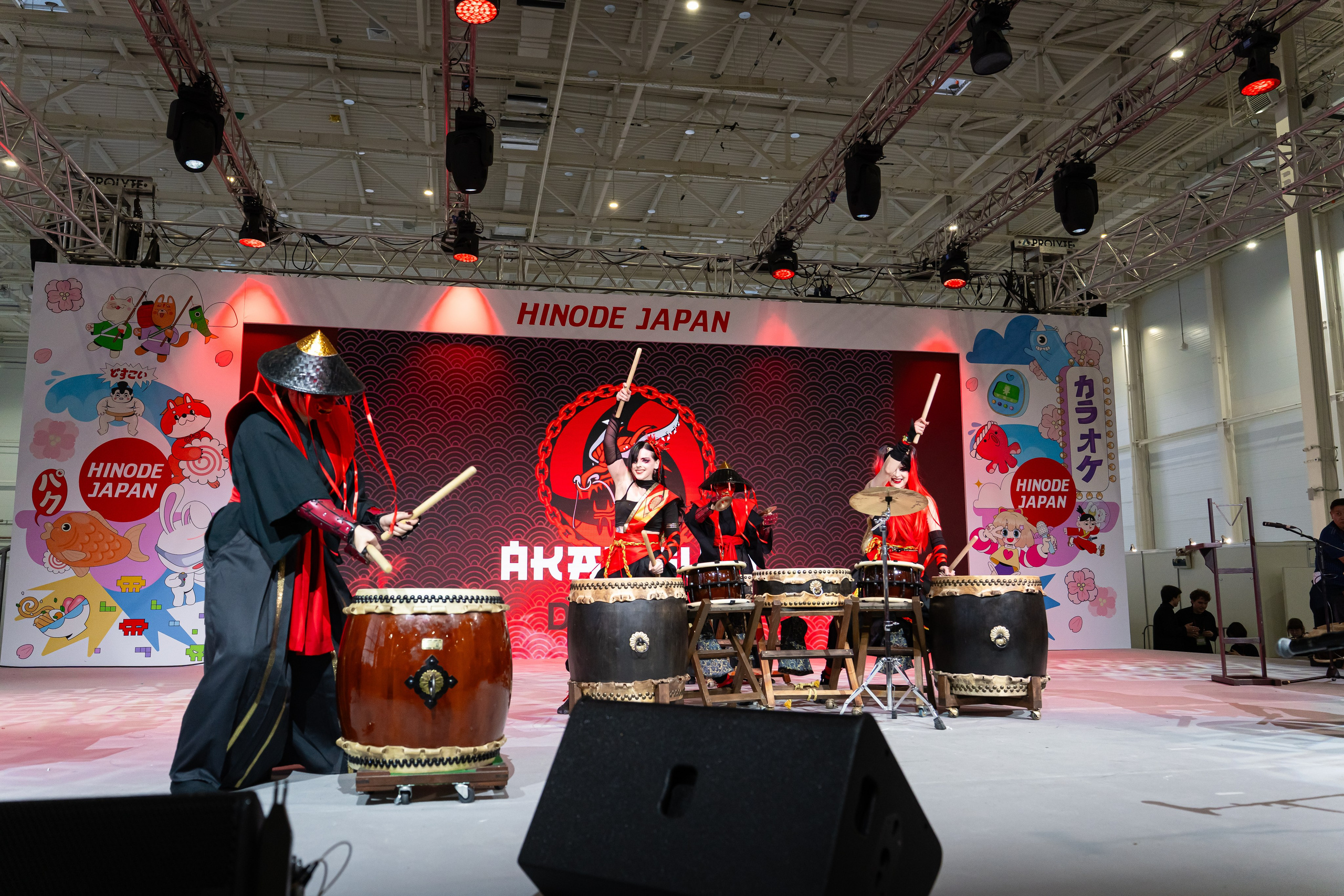Hinode 2025. Главная