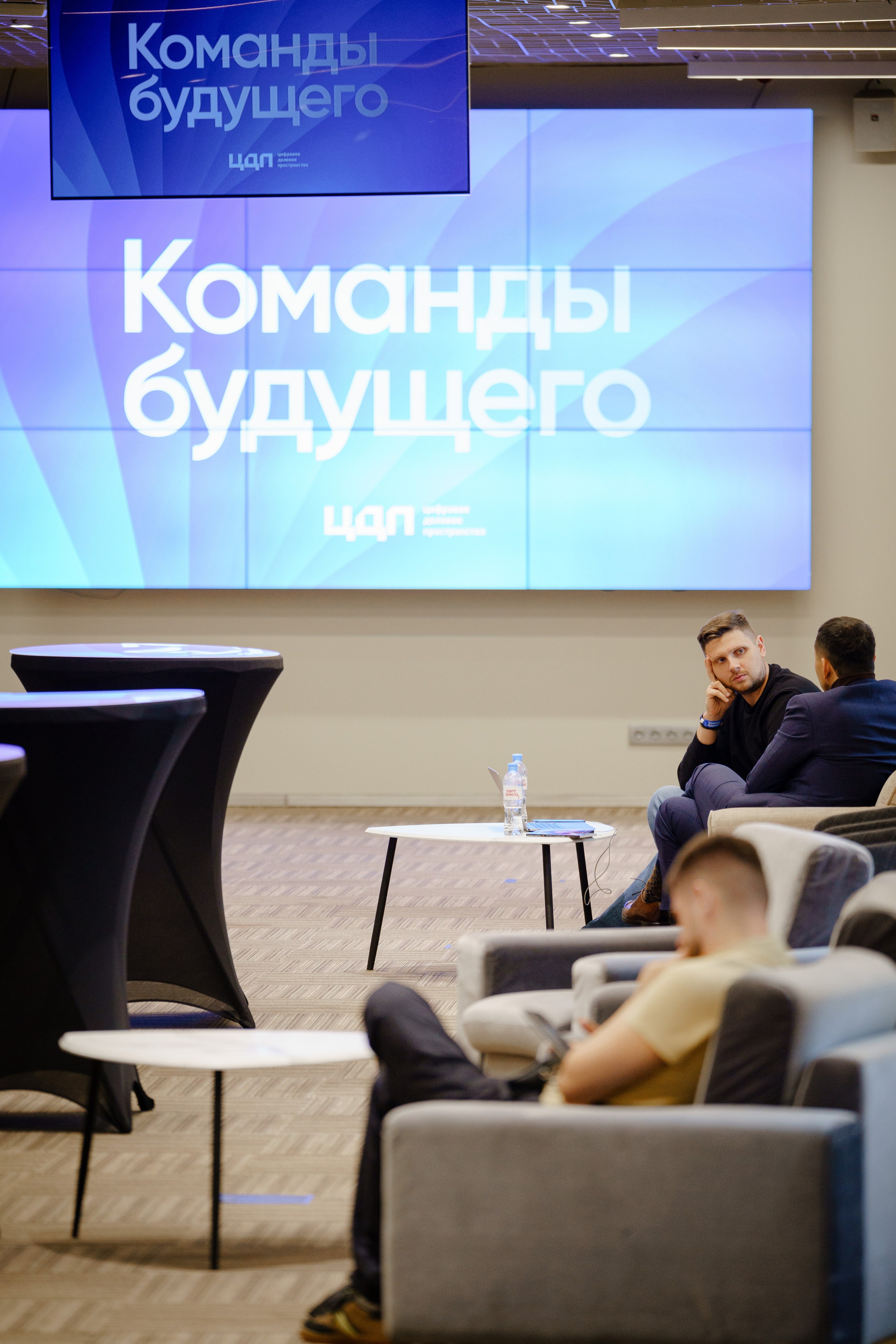 Репортажный фотограф на конференцию в Москве. Репортажный фотограф в Москве Саша Дружинина