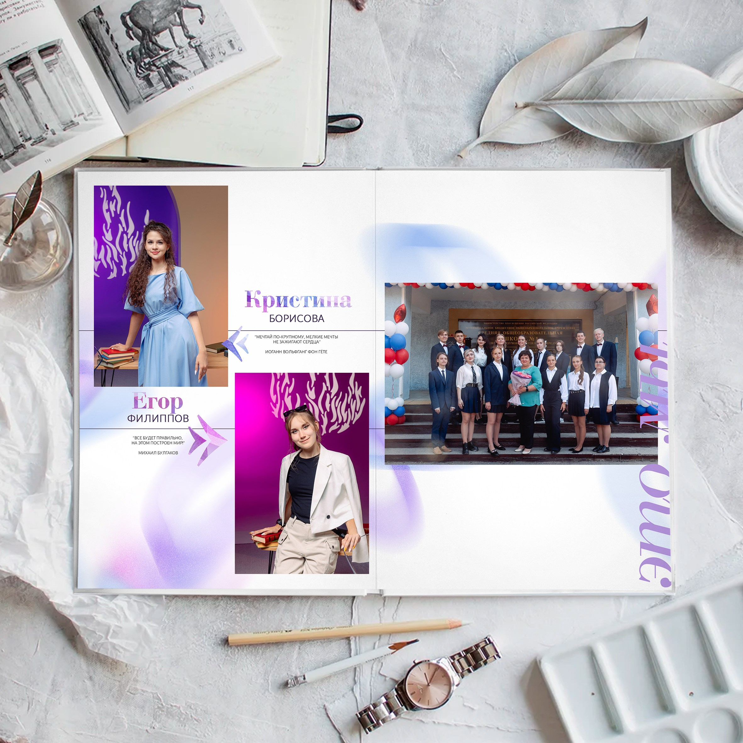 Выпускной альбом M для старшей школы. REPEYBOOK | Выпускные альбомы для детского сада и класса