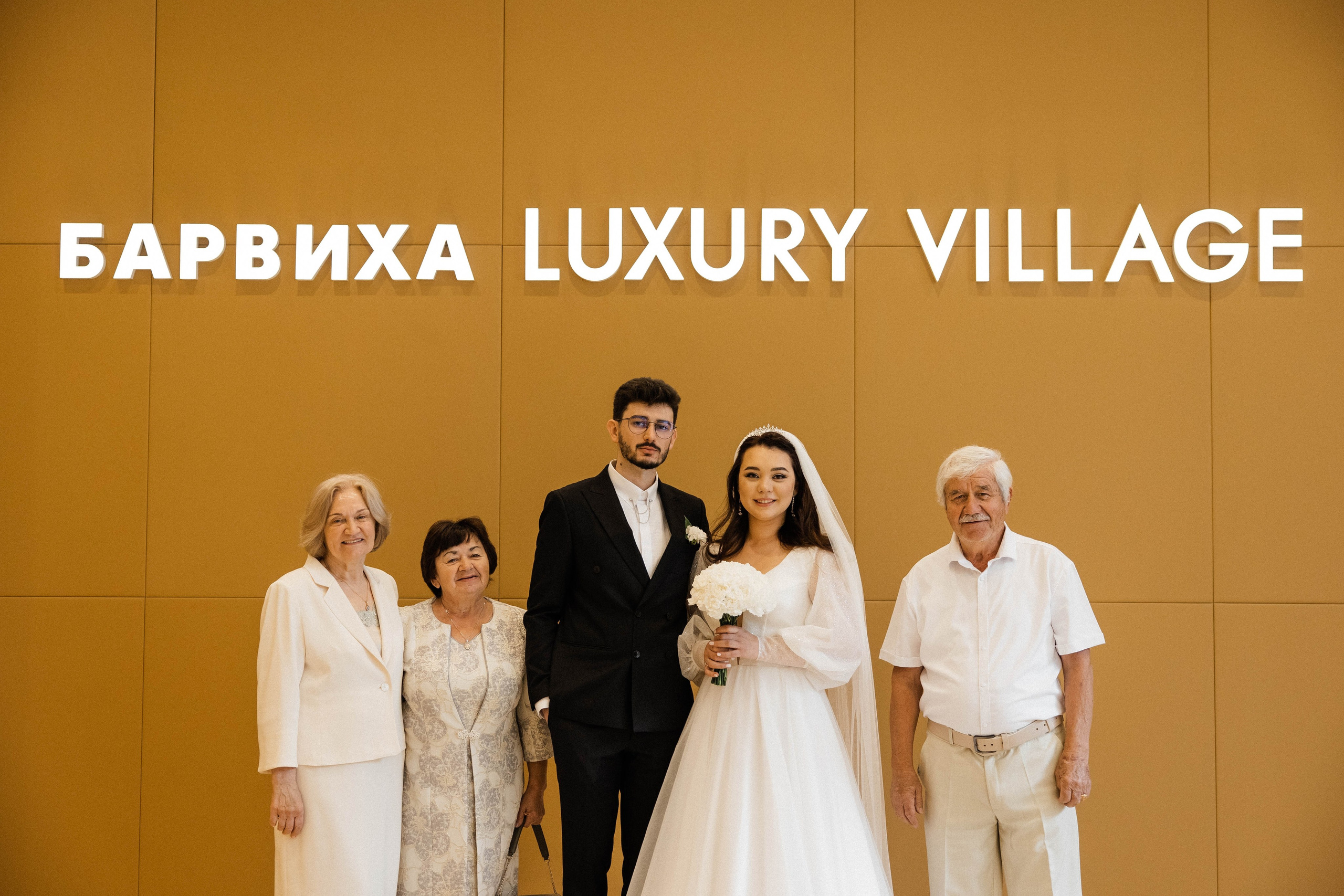 Николай и Патриция. Свадебный фотограф Полина Панина