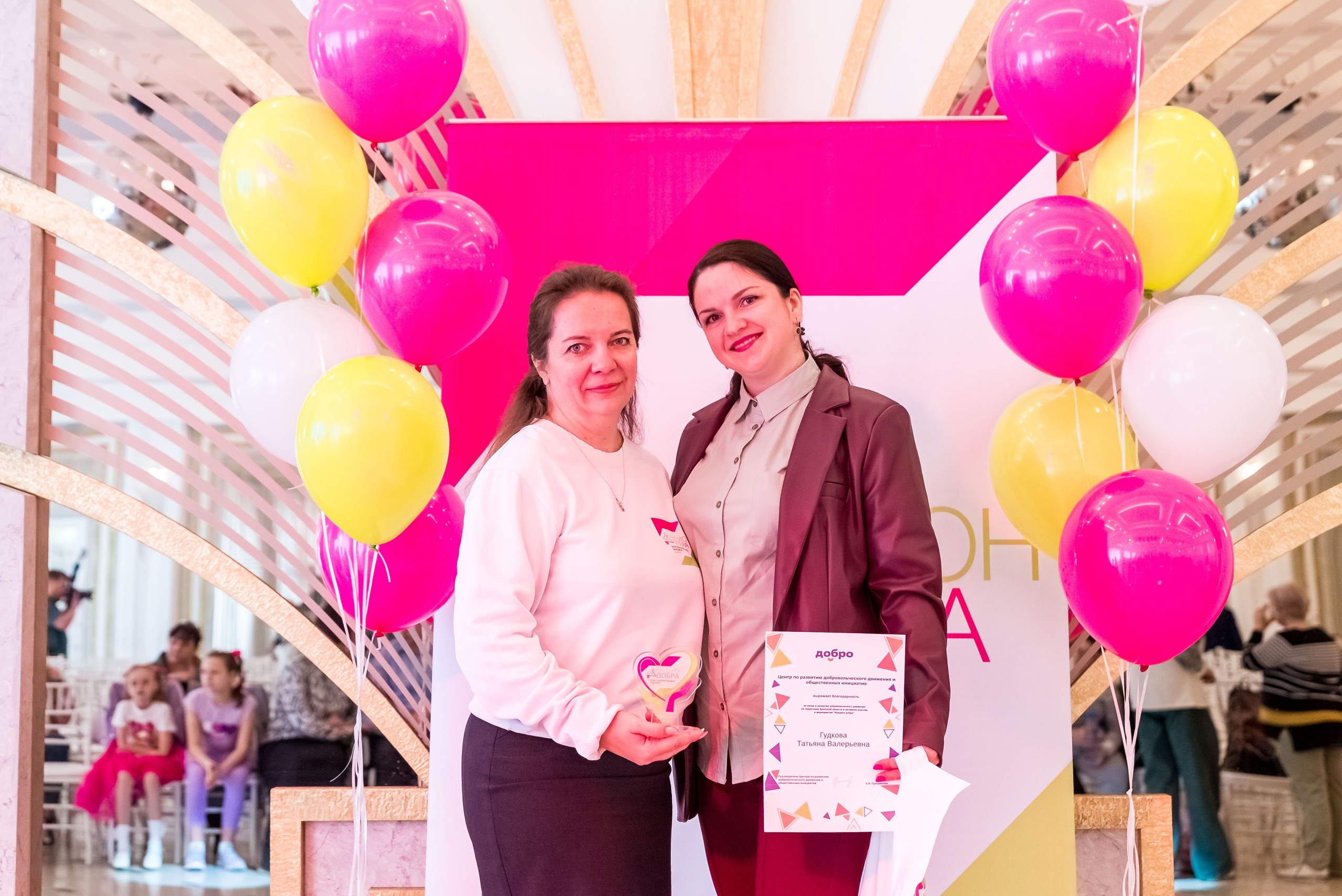 Фестиваль Ради мира от АУКЦИОН ДОБРА 🔥. Женский фотограф Крещение Венчание Москва Брянск