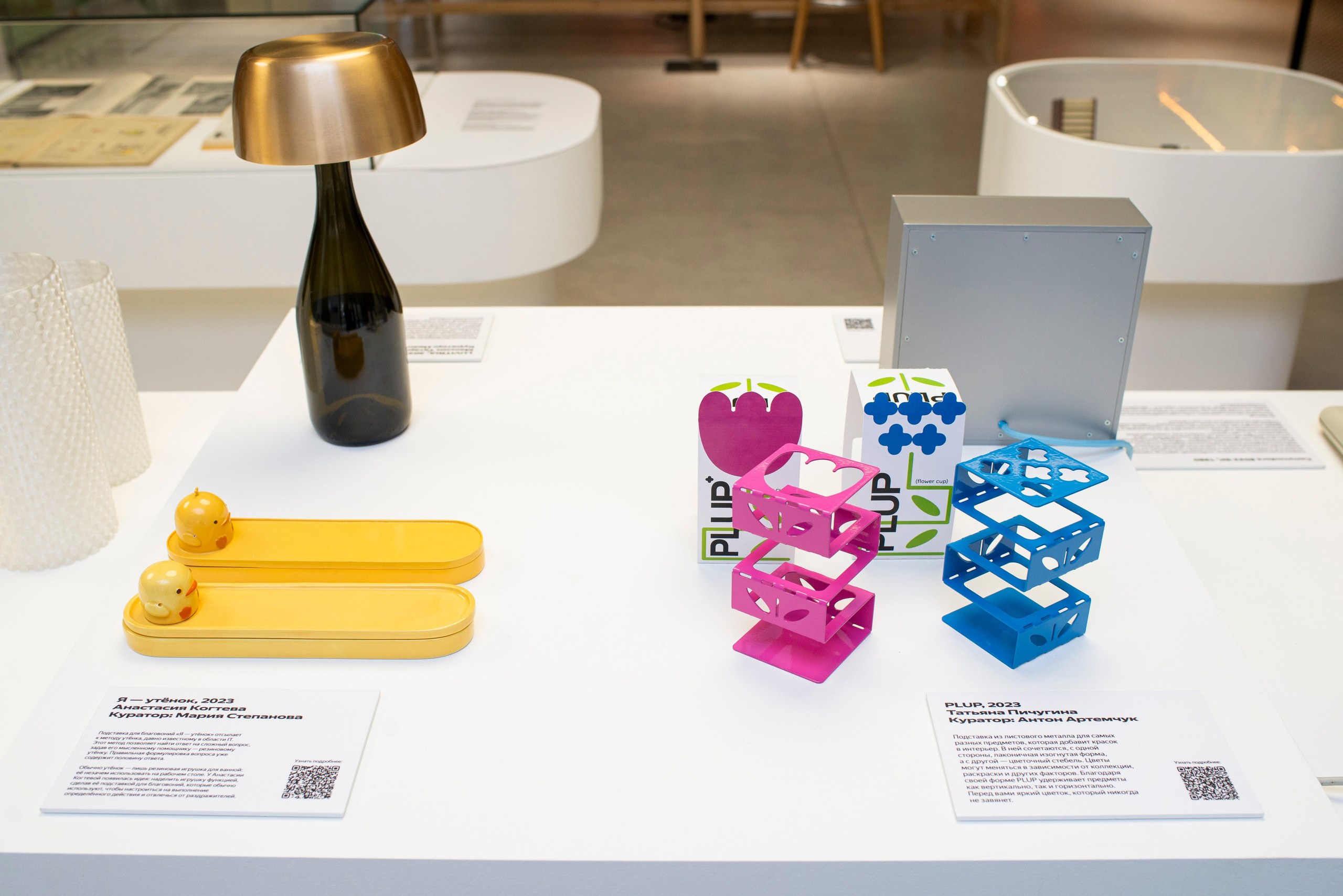 Выставка в Яндекс музее. Фотограф в Москве Алейникова Евгения