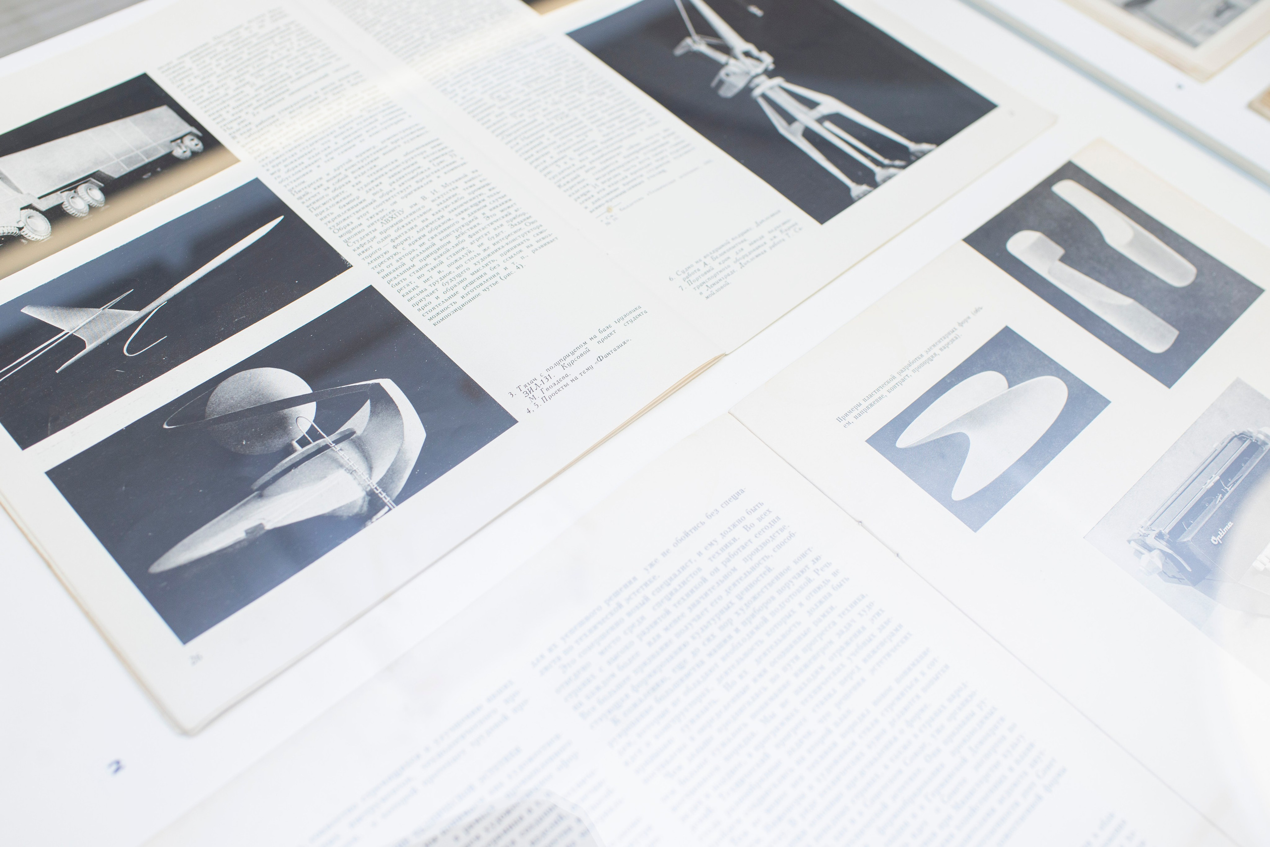 Выставка в Яндекс музее. Фотограф в Москве Алейникова Евгения