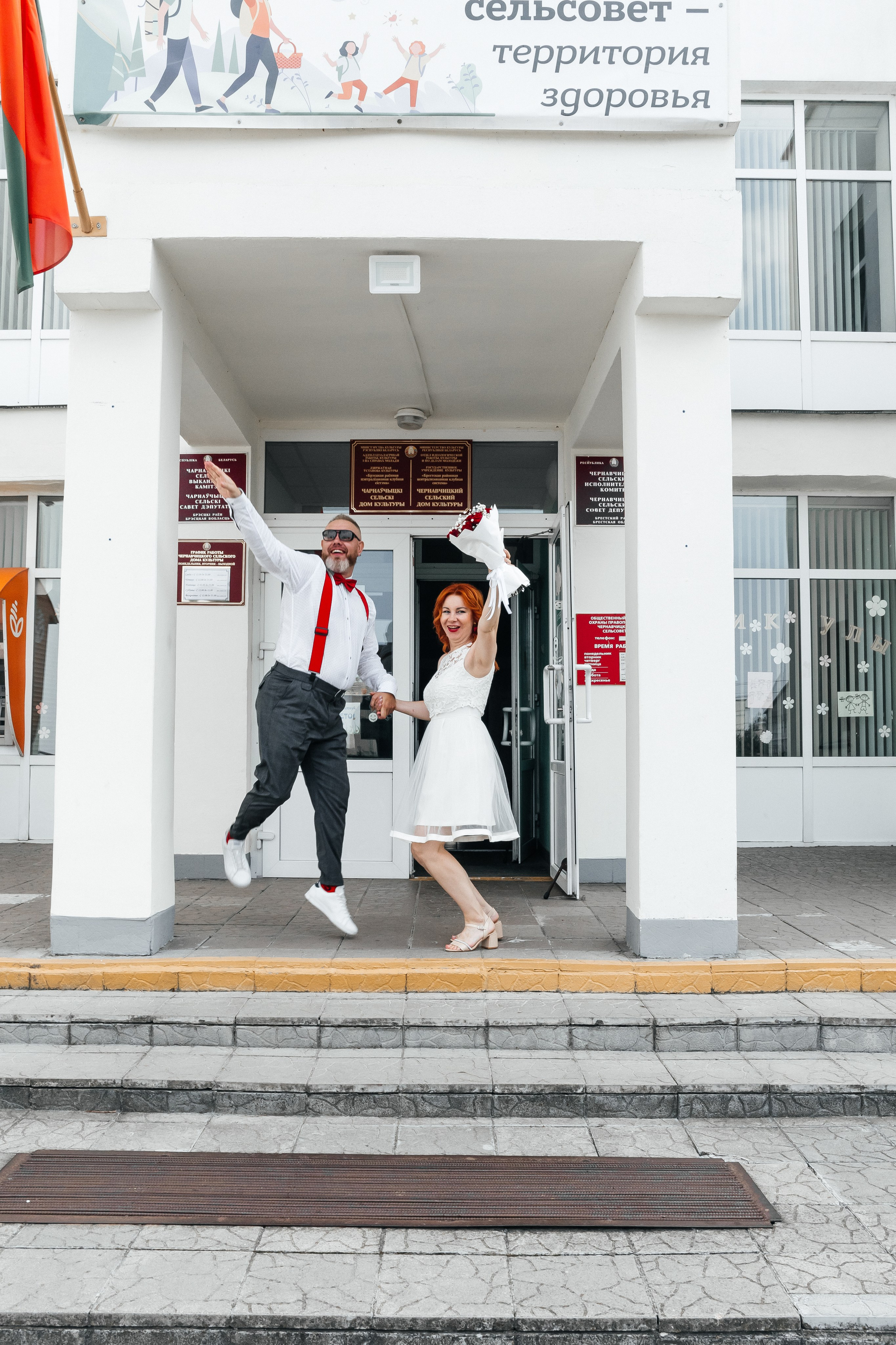 Свадебные дни. Свадебный, love фотограф