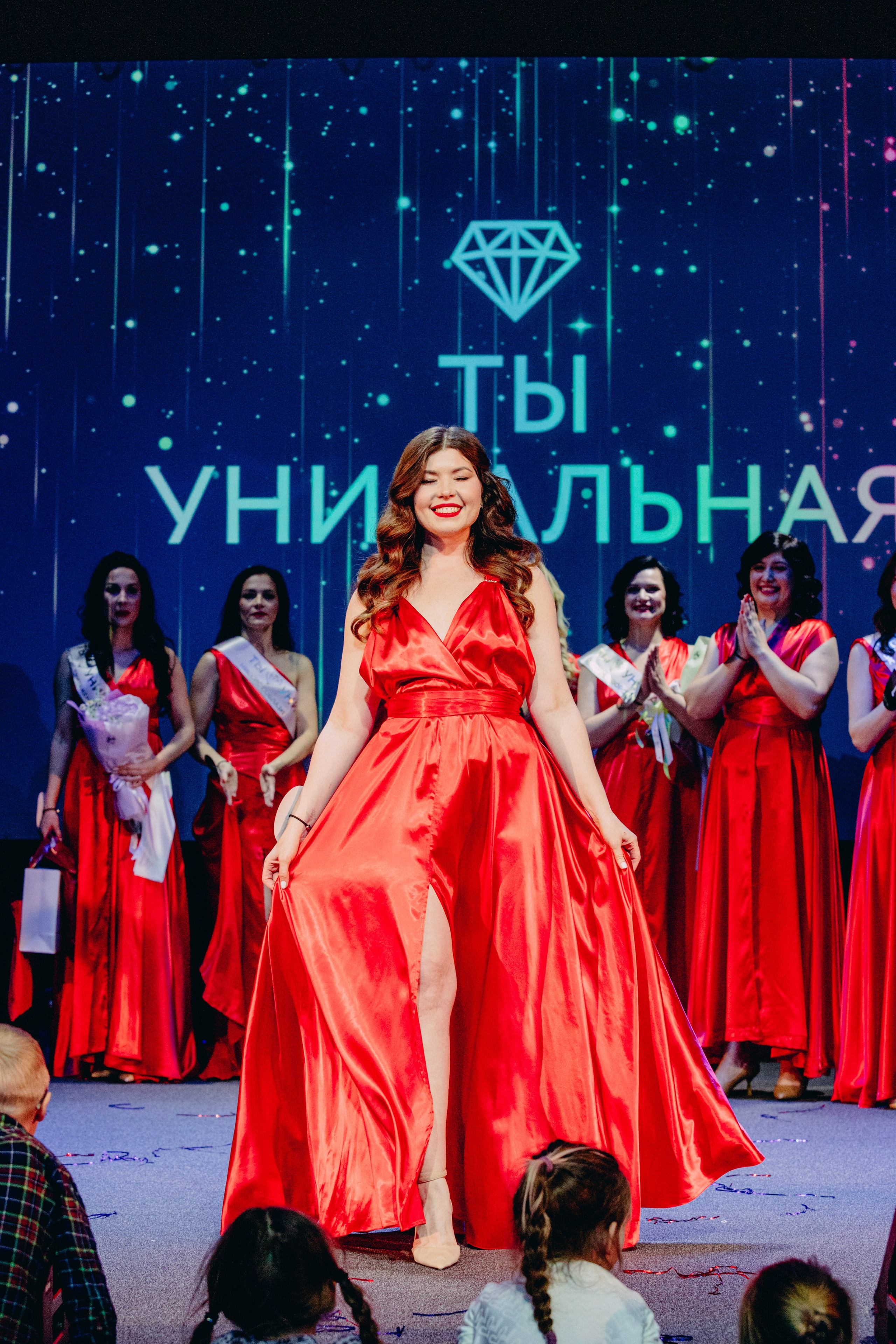 СИНАРА Центр «Ты уникальна». Репортажный и портретный фотограф в Екатеринбурге Гизатуллин Марат