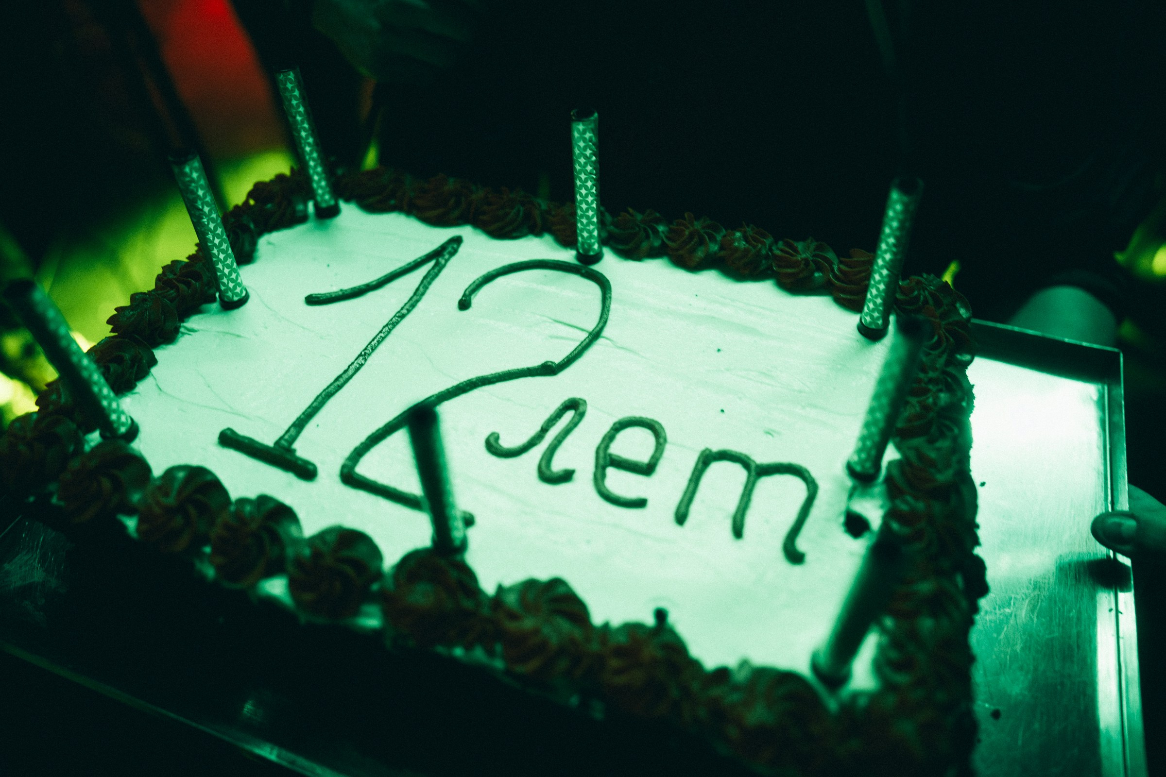 ДЕНЬ РОЖДЕНИЯ HARAT'S PUB, 12 ЛЕТ!. Фотограф на любое событие в Кемерово