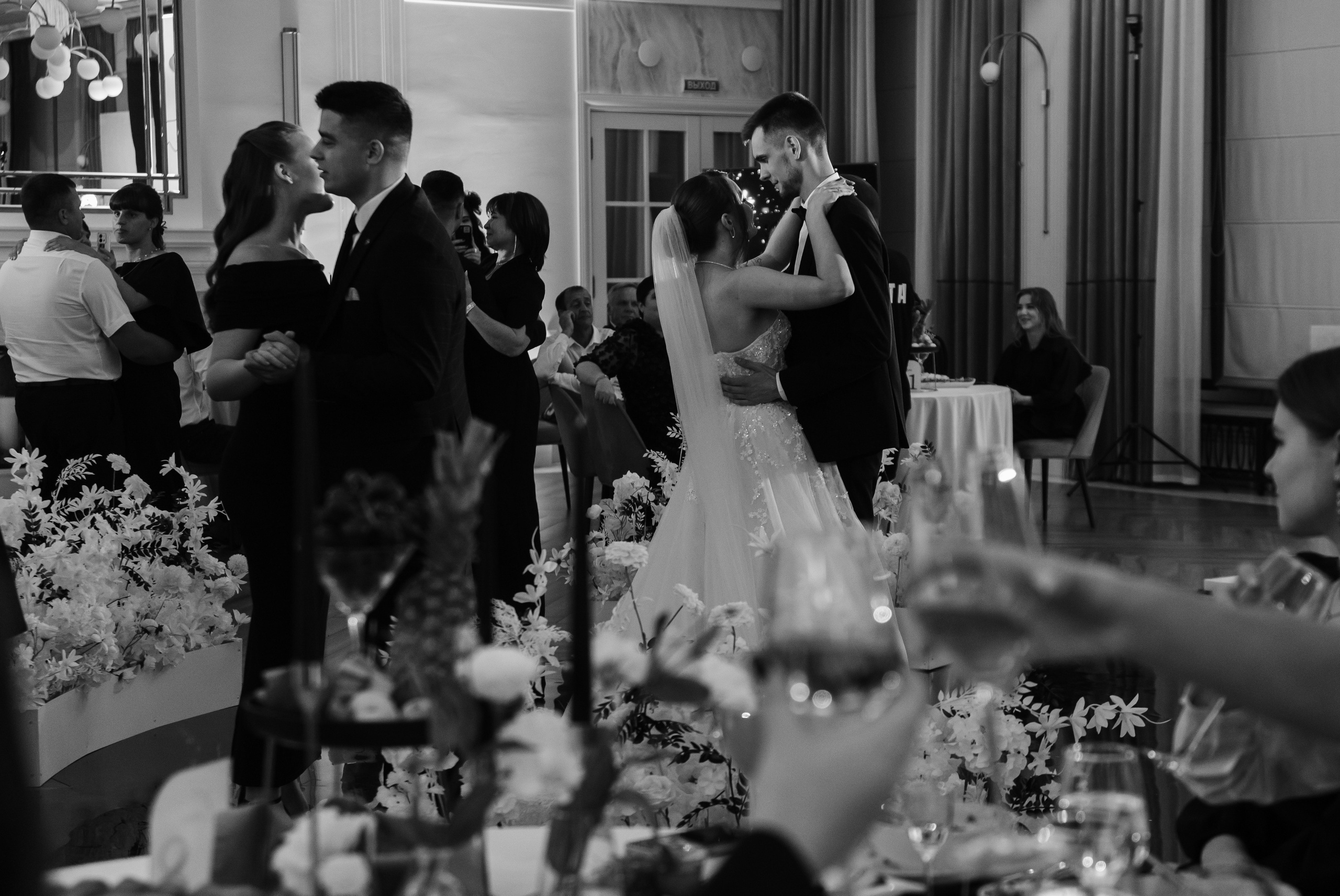 Maxim & Diana. Свадебный фотограф Ильнар Асадуллин