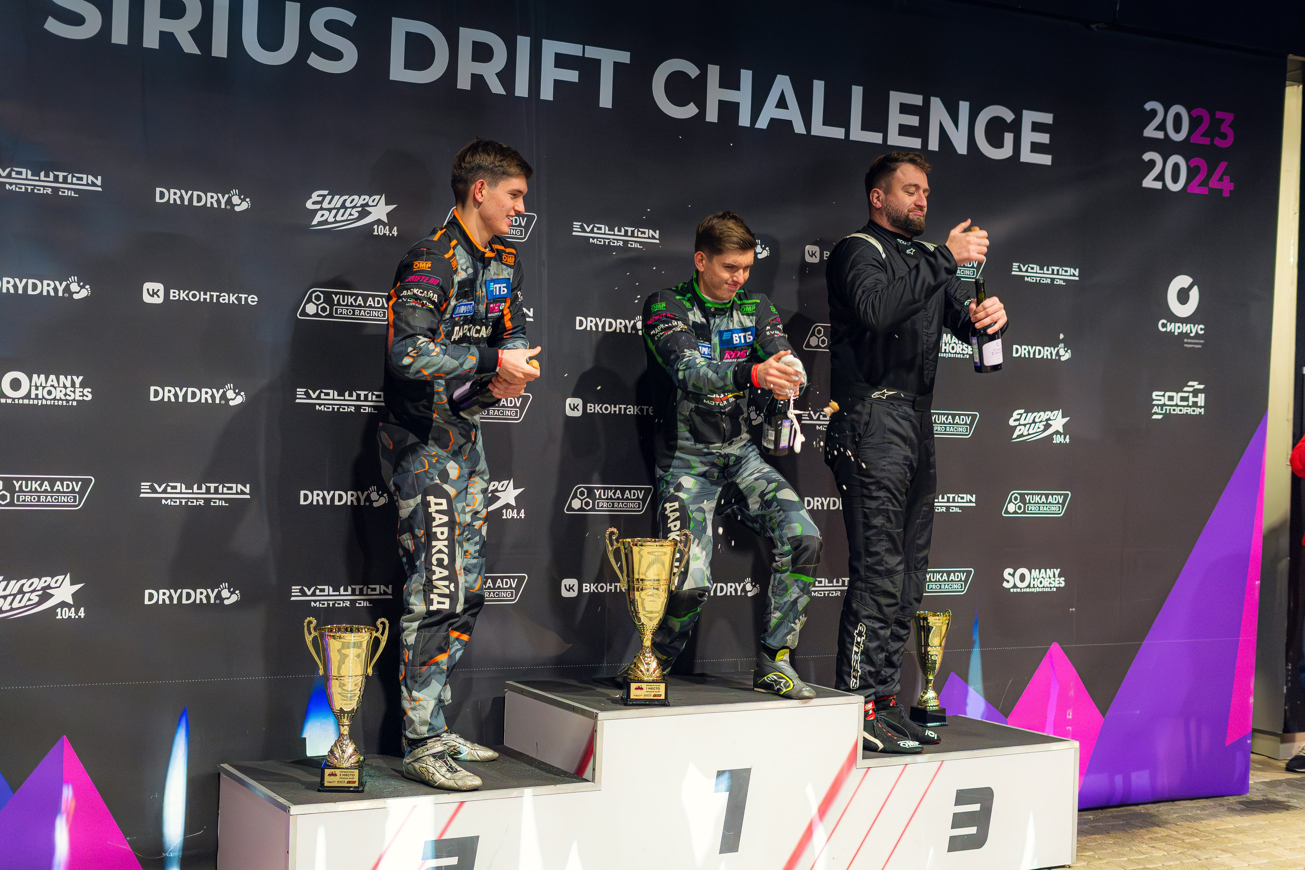 Sirius Drift Challenge. Yaratezza production