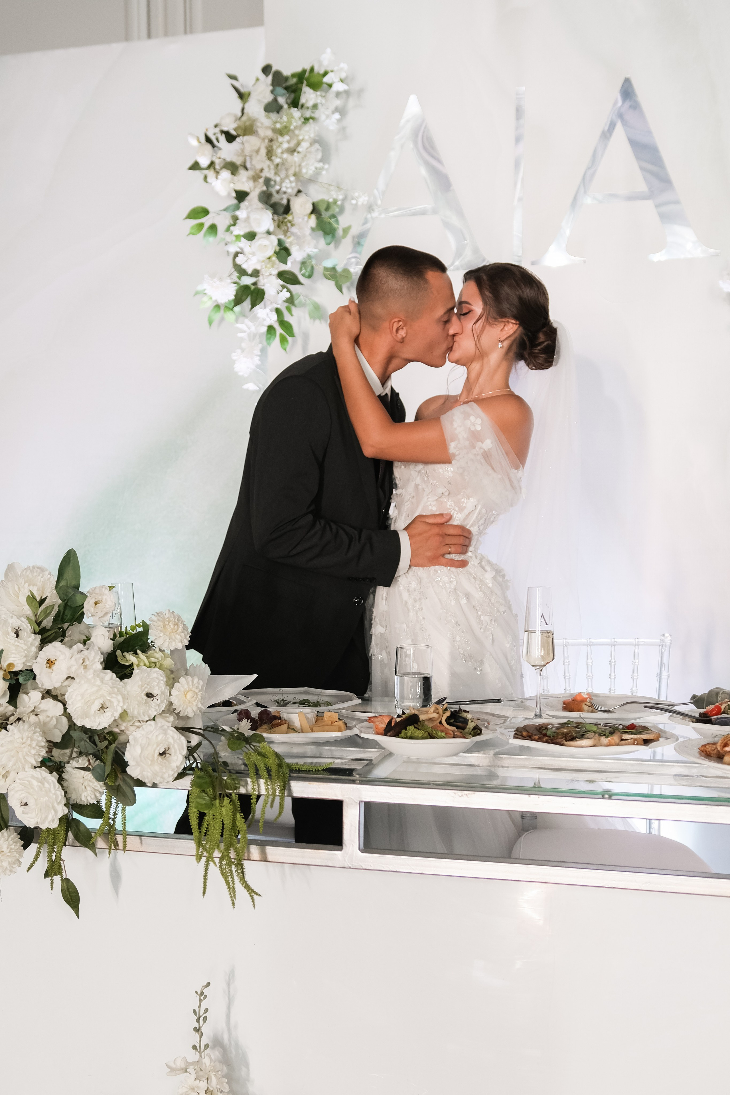 Александр и Анастасия