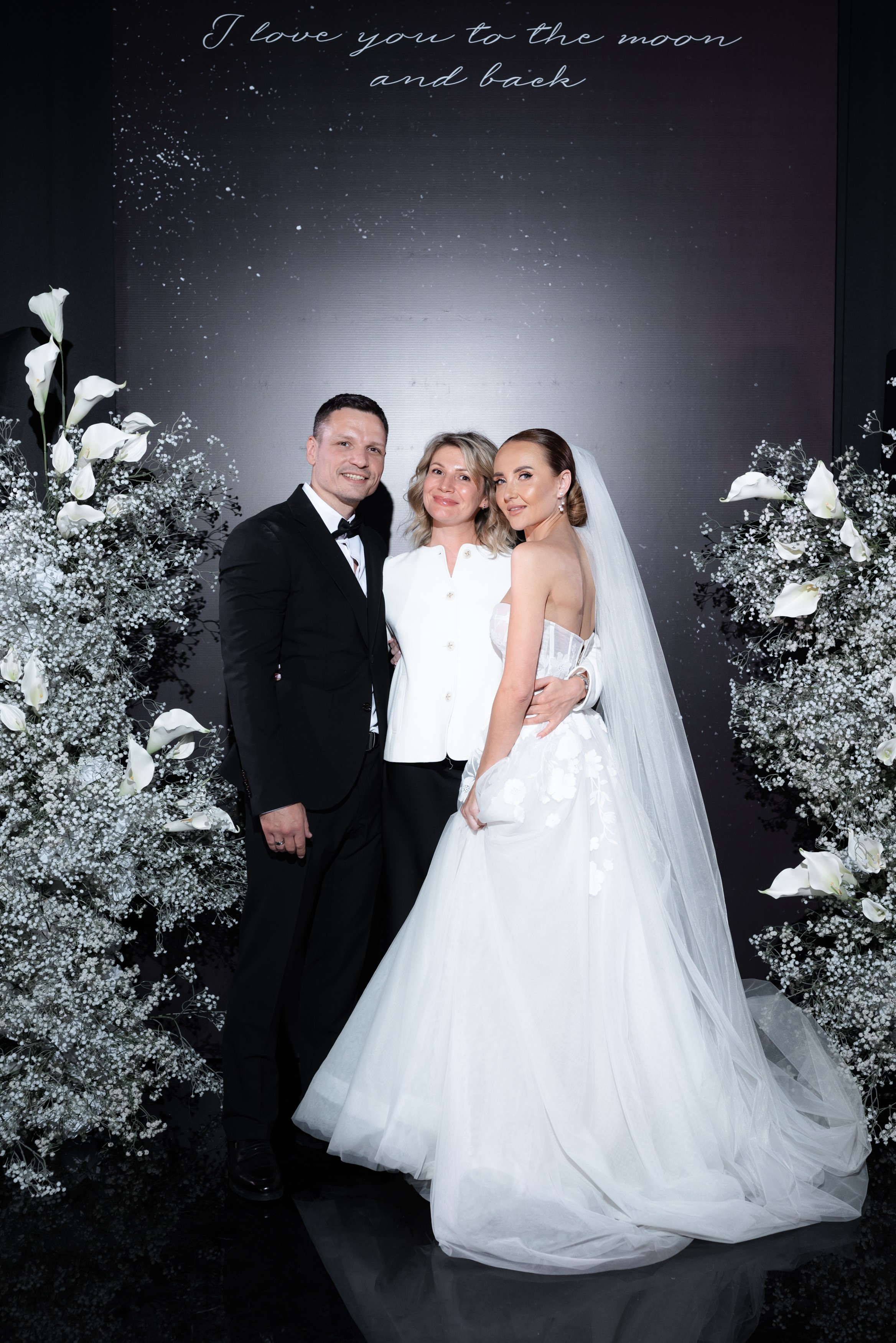 Иван и Ольга. Главная