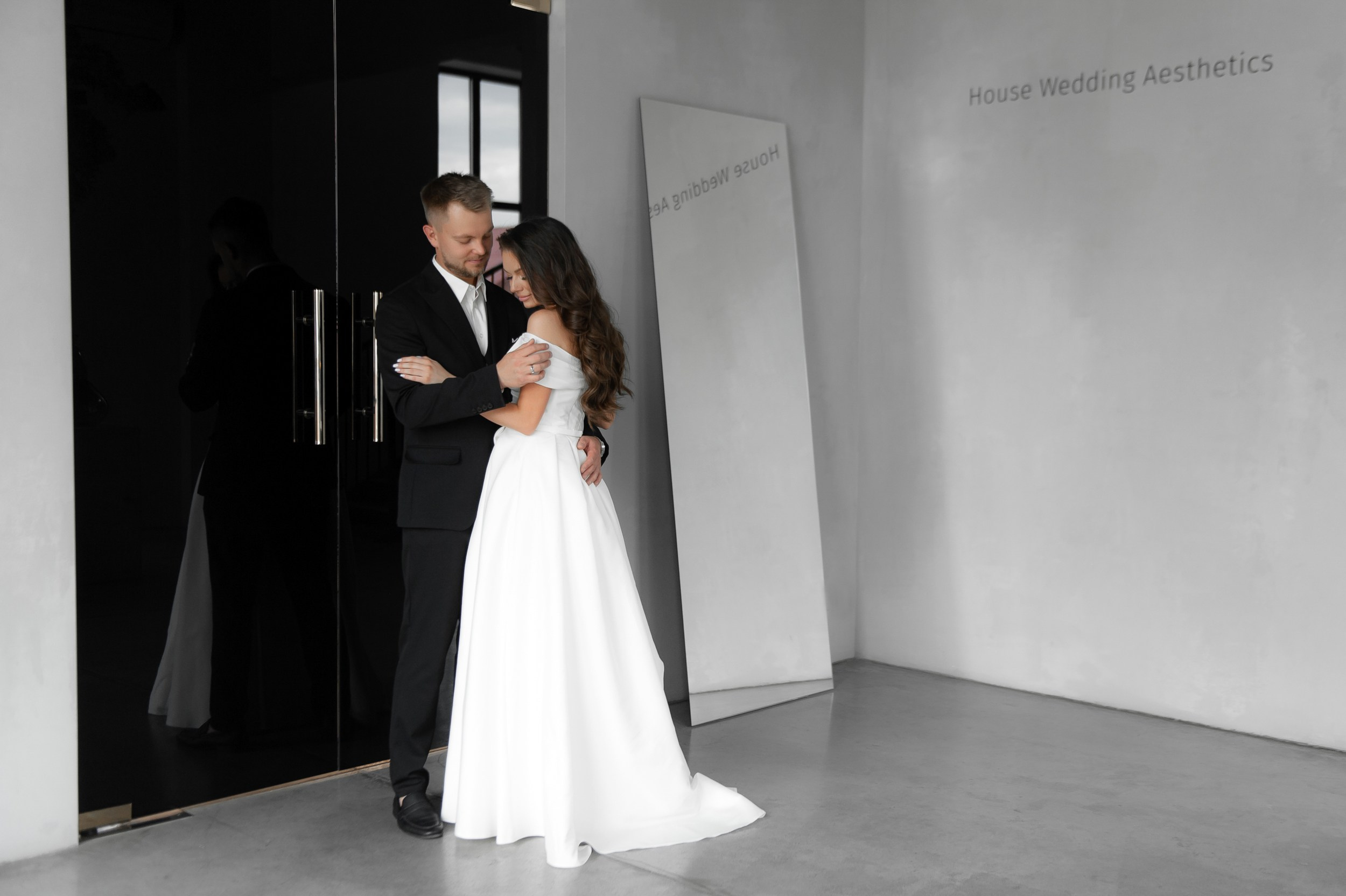 Илья и Лина. Главная