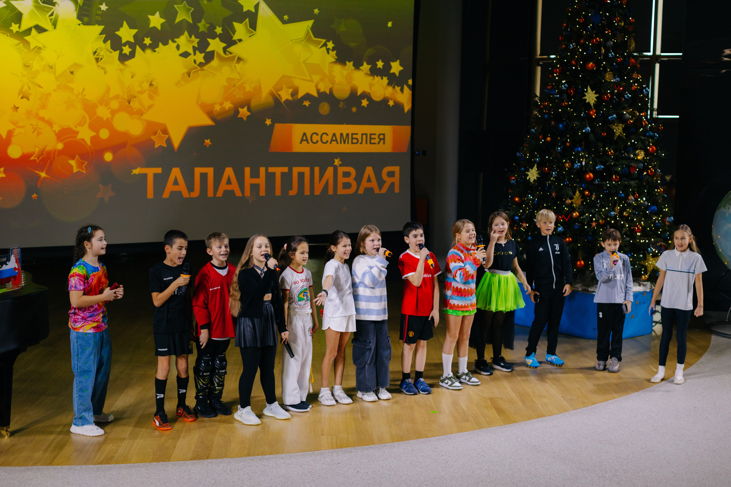 Международная школа WUNDERPARK. Свадебный и семейный фотограф Скрынник Светлана