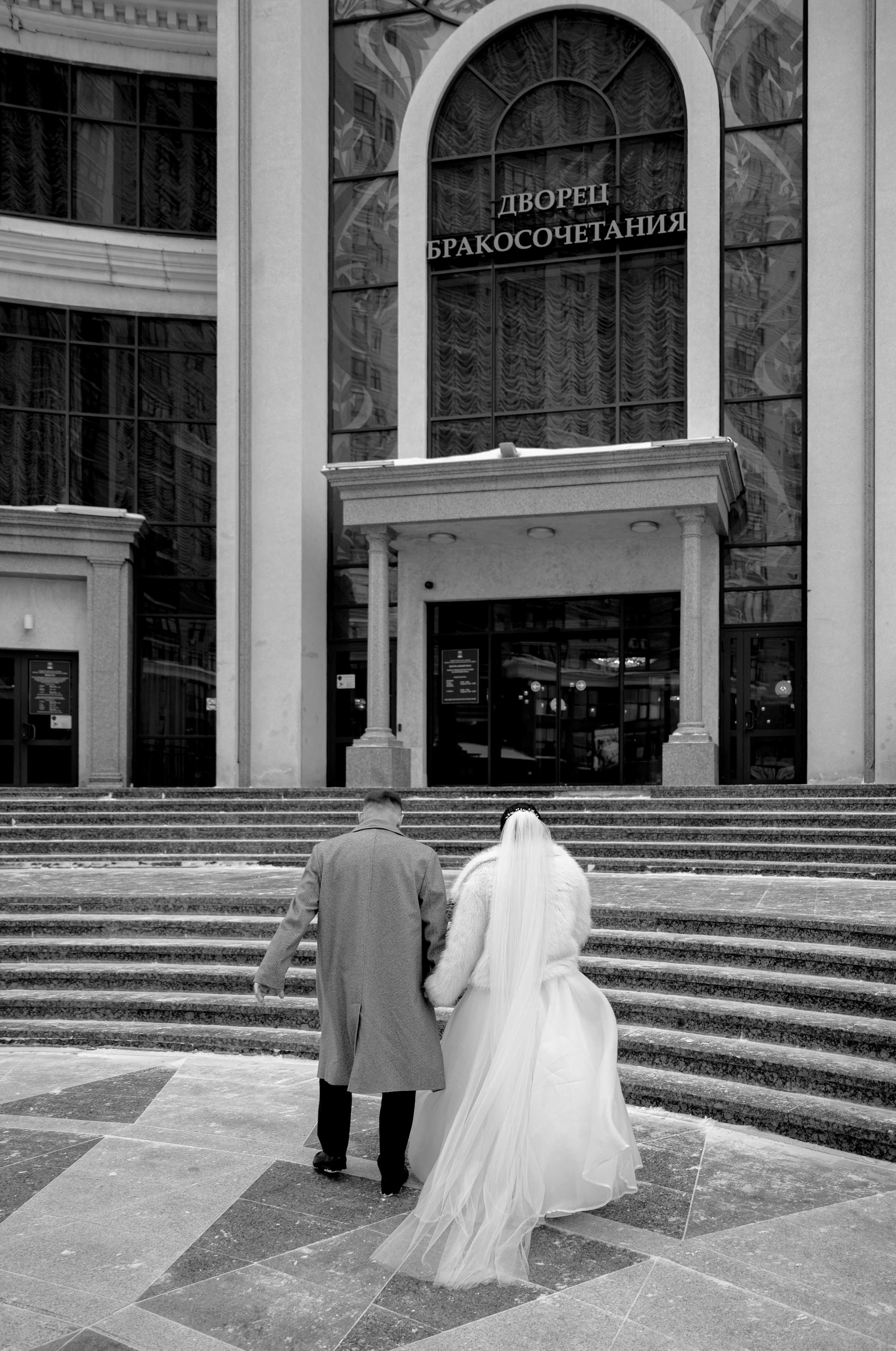 Дмитрий & Александра. Свадебный и портретный фотограф