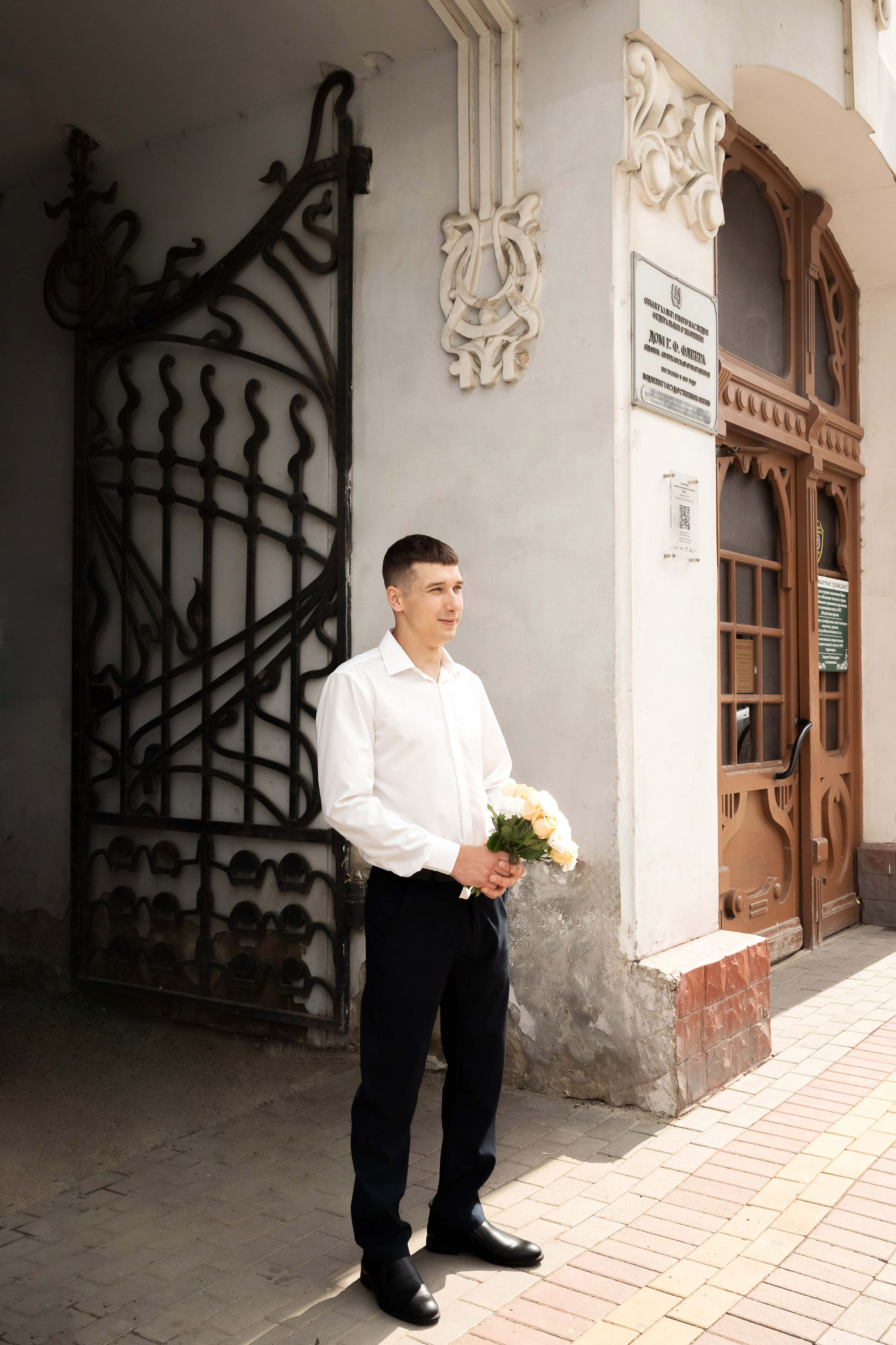 Ирина и Константин. Фотограф в Томске Евгения Гуляева