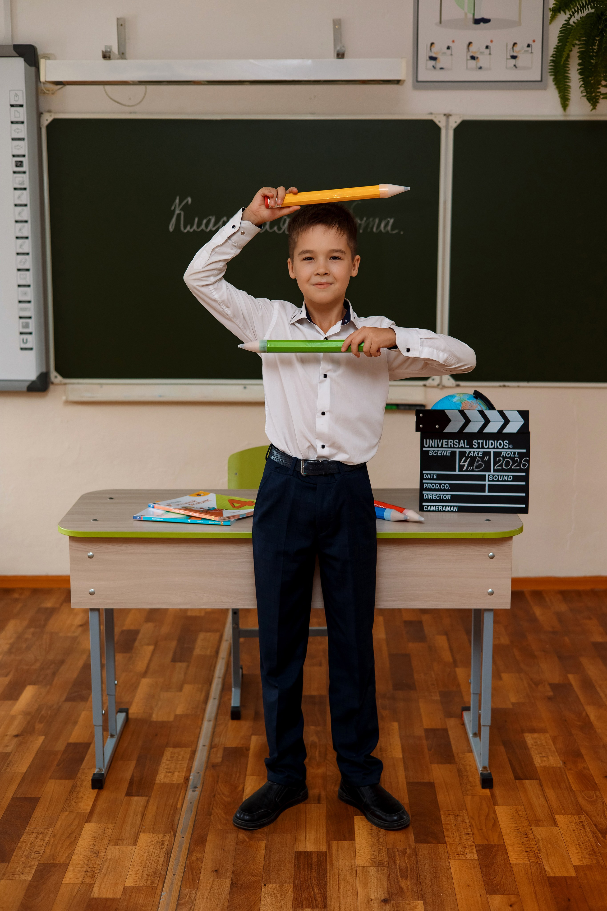 11 школа 4 класс. Фотограф Любовь Корниенко, Примоский край