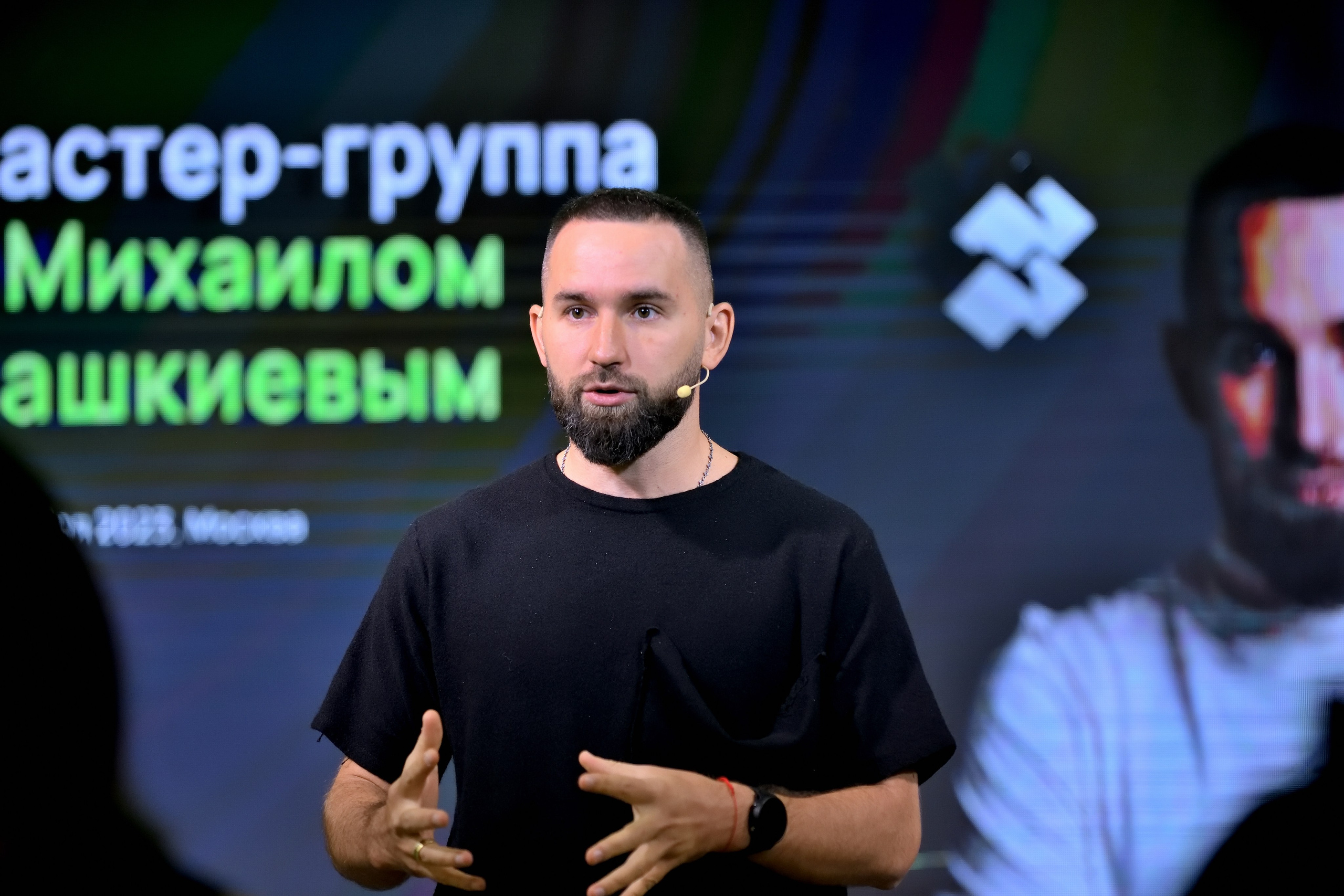 "Как фотографировать спикеров"?