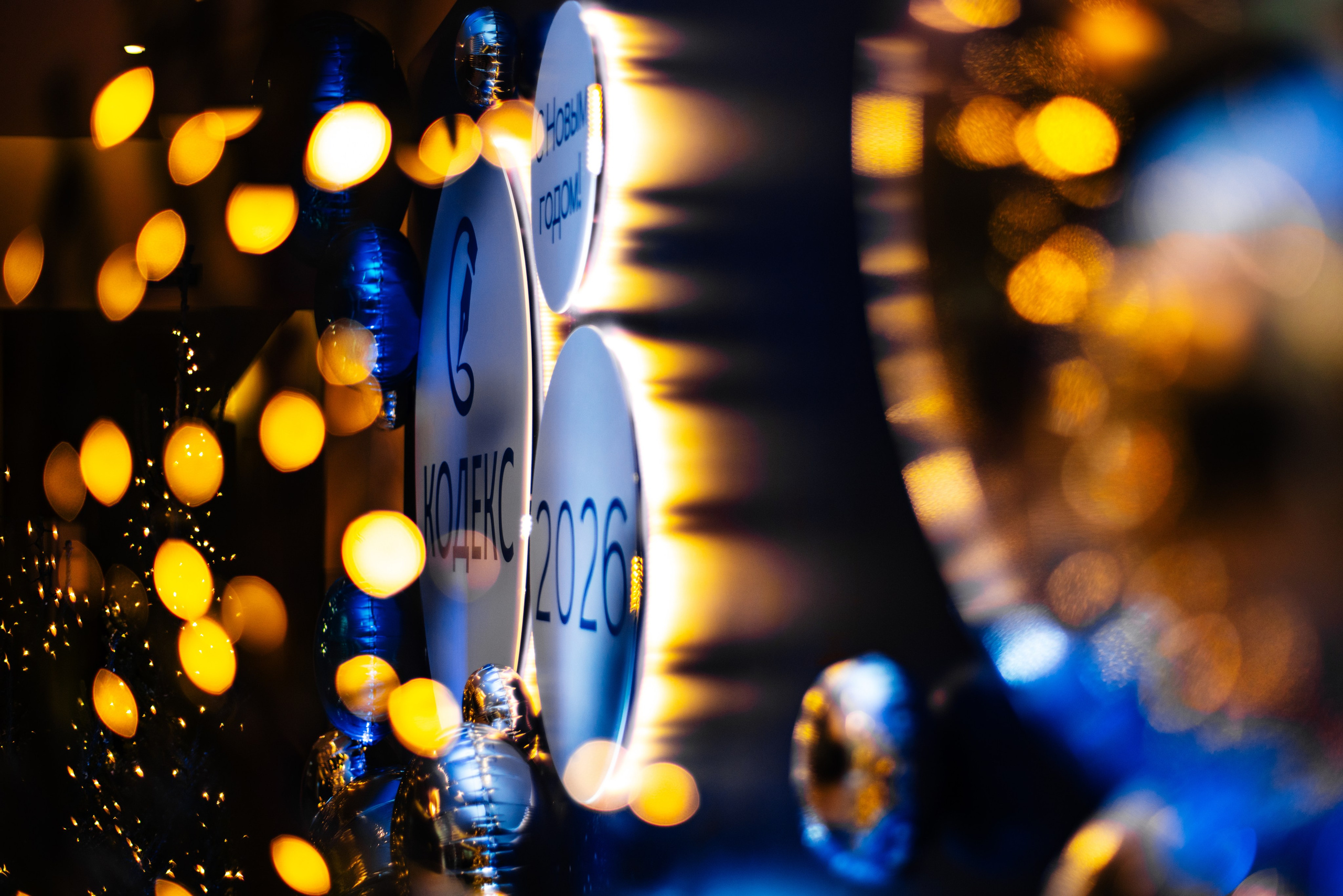 Портфолио репортажных фотосъемок. Репортажный и свадебный фотограф Алексей Полячек