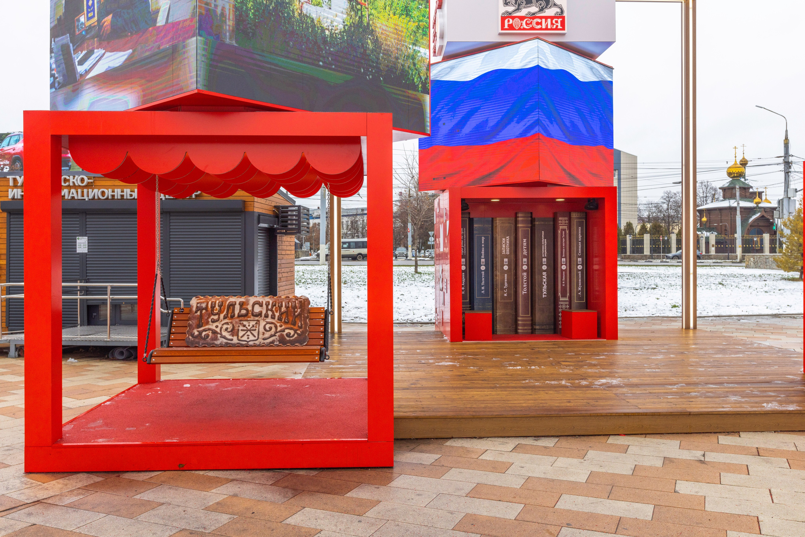 Казанская набережная осенью. Фотограф в Туле Крупский АнДРей. Фотостудия «КАДР71» в Туле