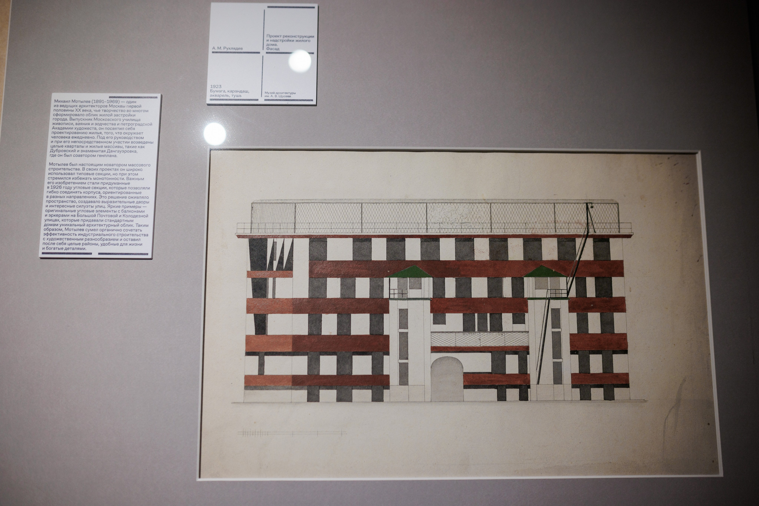 Счастливая жизнь в квадрате. Фотограф городских и семейных событий Артем Карпухин