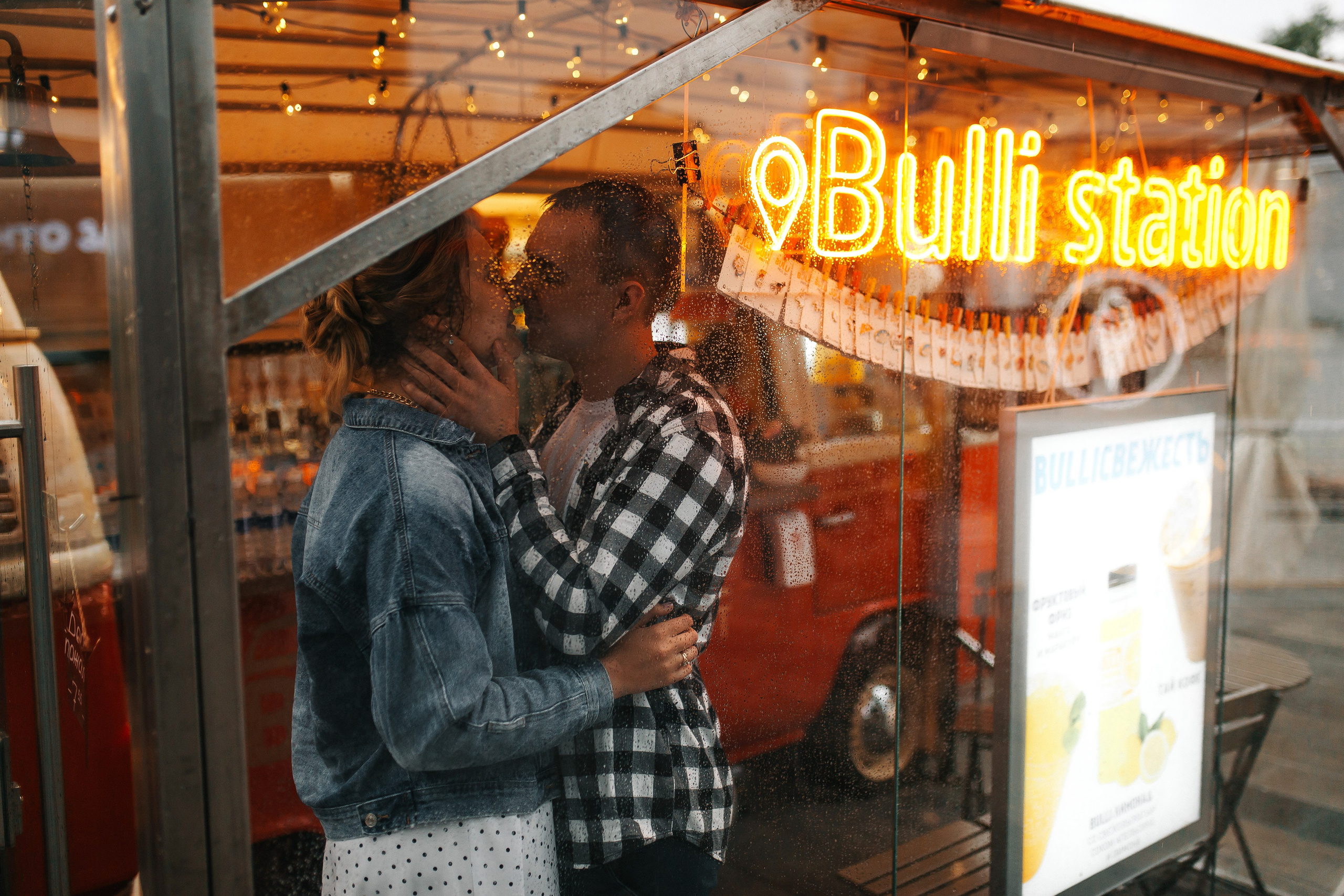 Love Story, Семейная фотосессия. Свадебный и семейный фотограф в Томске Алексей