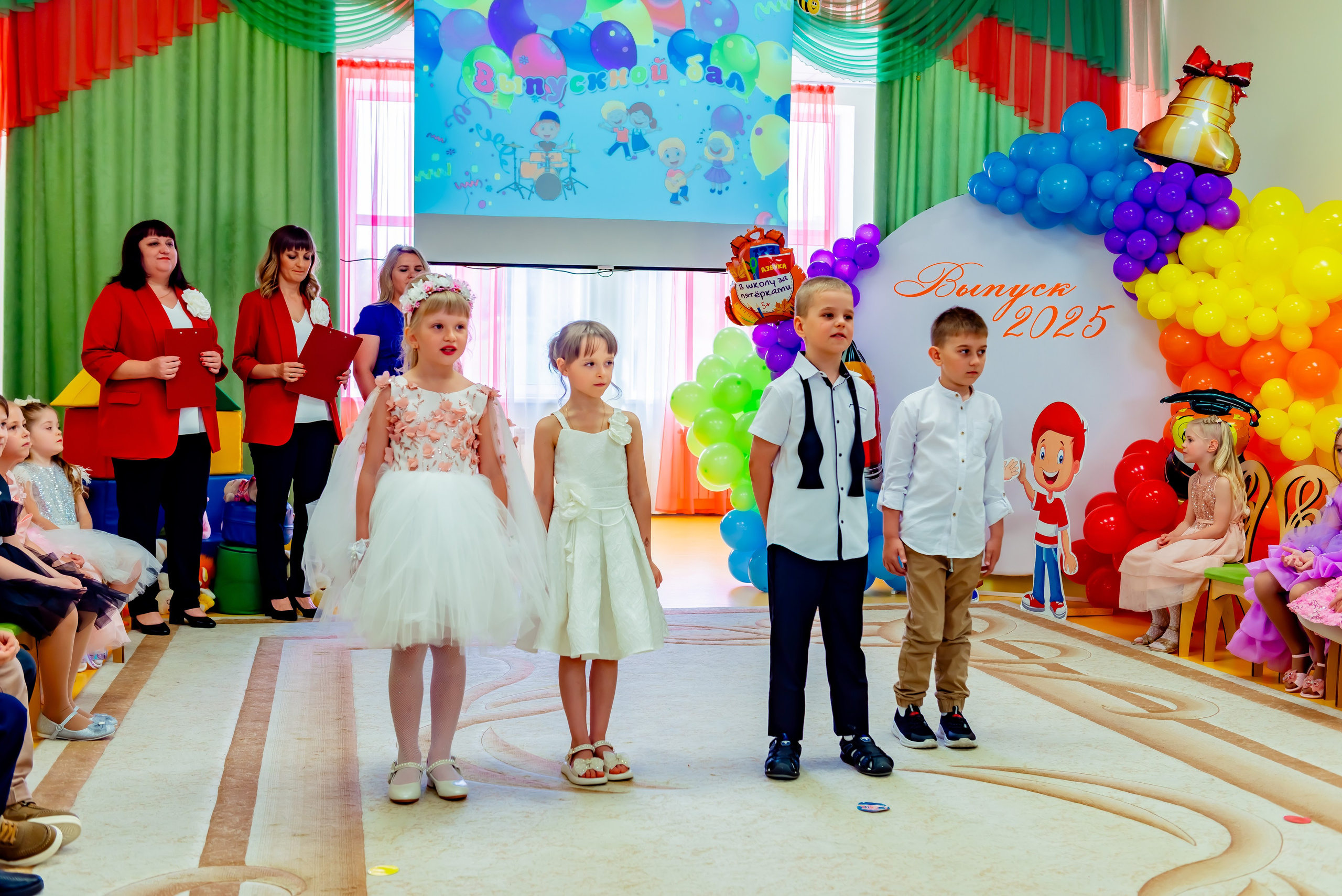 Детский сад| Начальная школа-детский сад № 8 (ул. Квасова, 27) | 2025. ALBUMIA