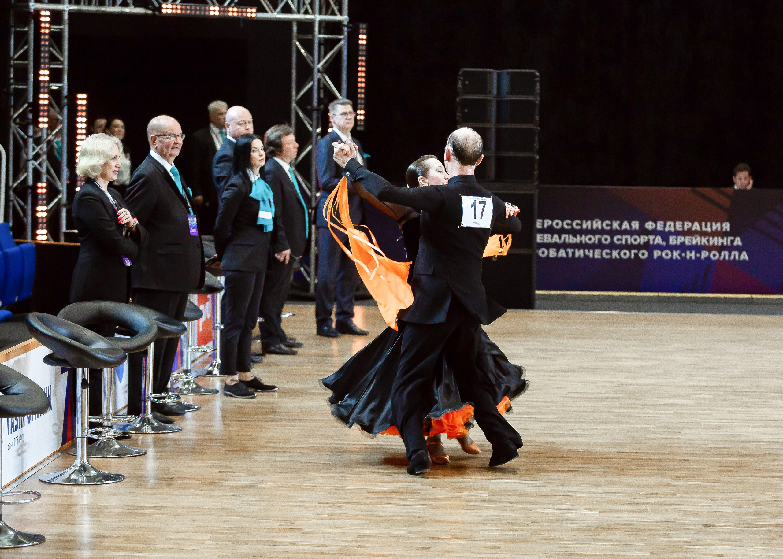 Соревнования по танцевальному спорту «В ритмах лета 2024». Сеньоры. Репортажный фотограф в Москве