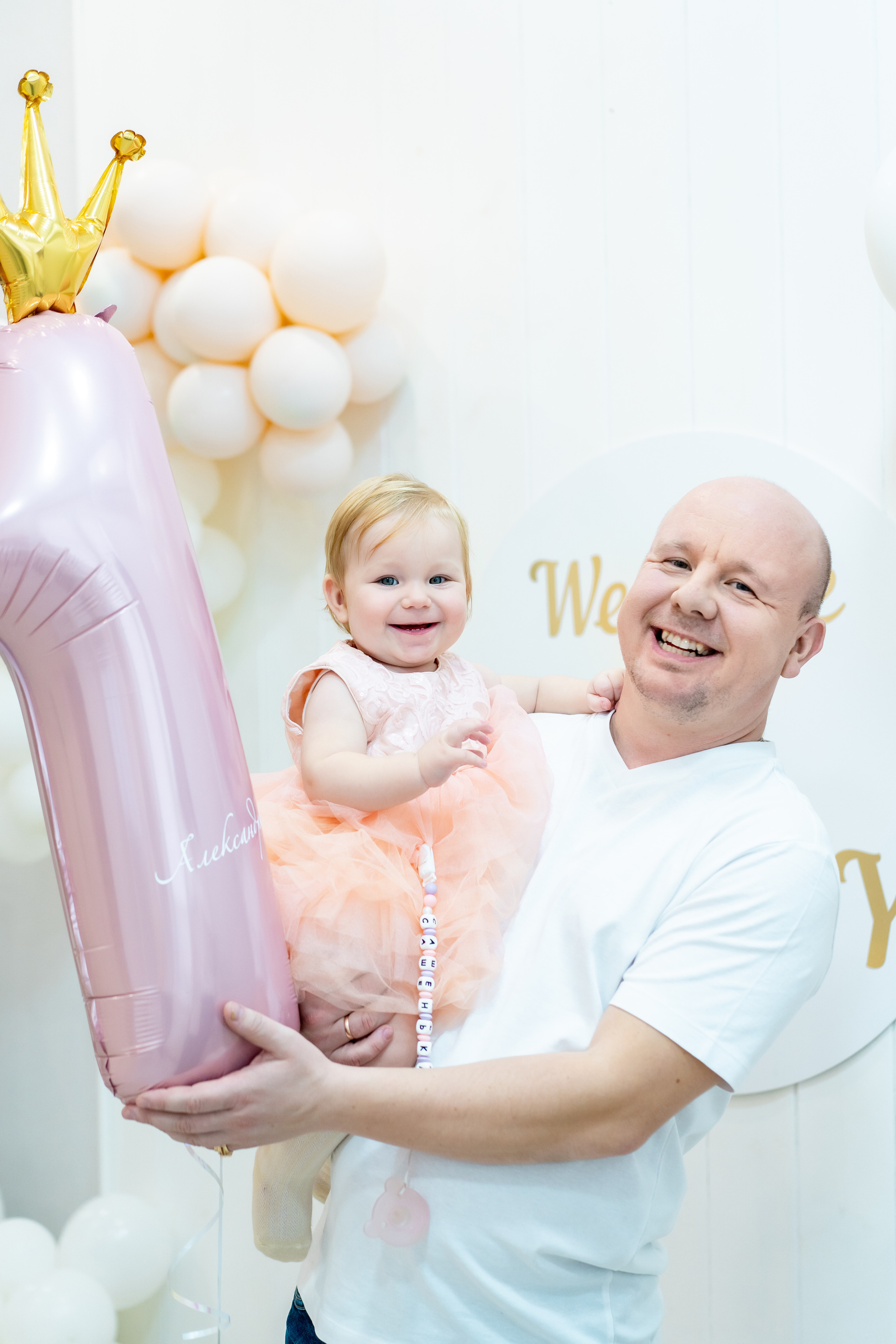 Сашеньке 1 год. Фотограф Казакова Анастасия