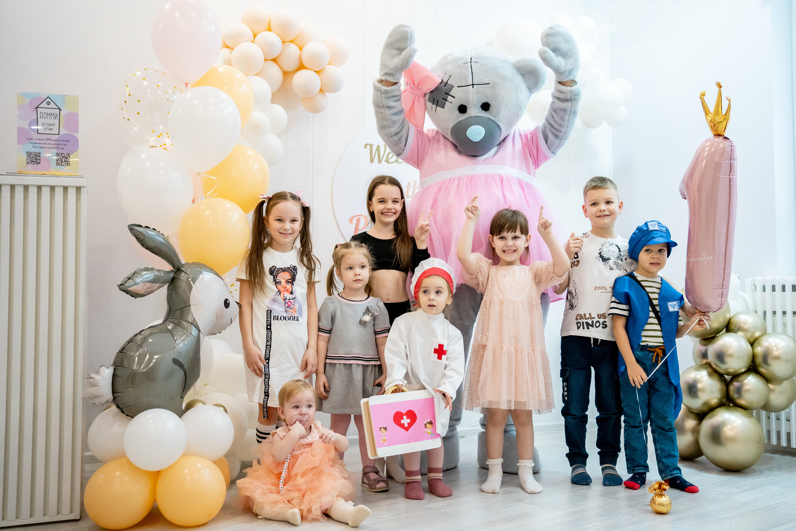 Сашеньке 1 год. Фотограф Казакова Анастасия