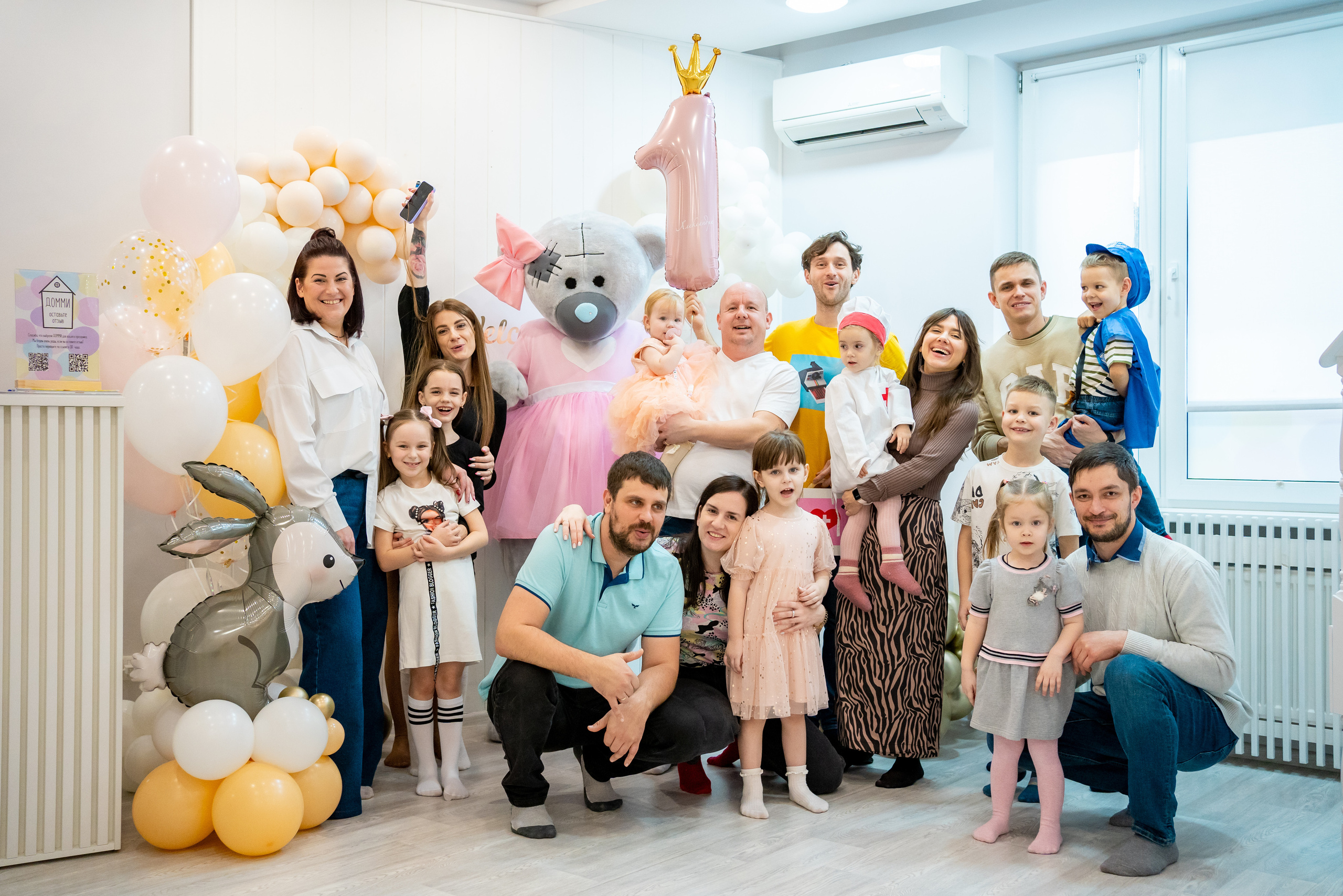 Сашеньке 1 год. Фотограф Казакова Анастасия