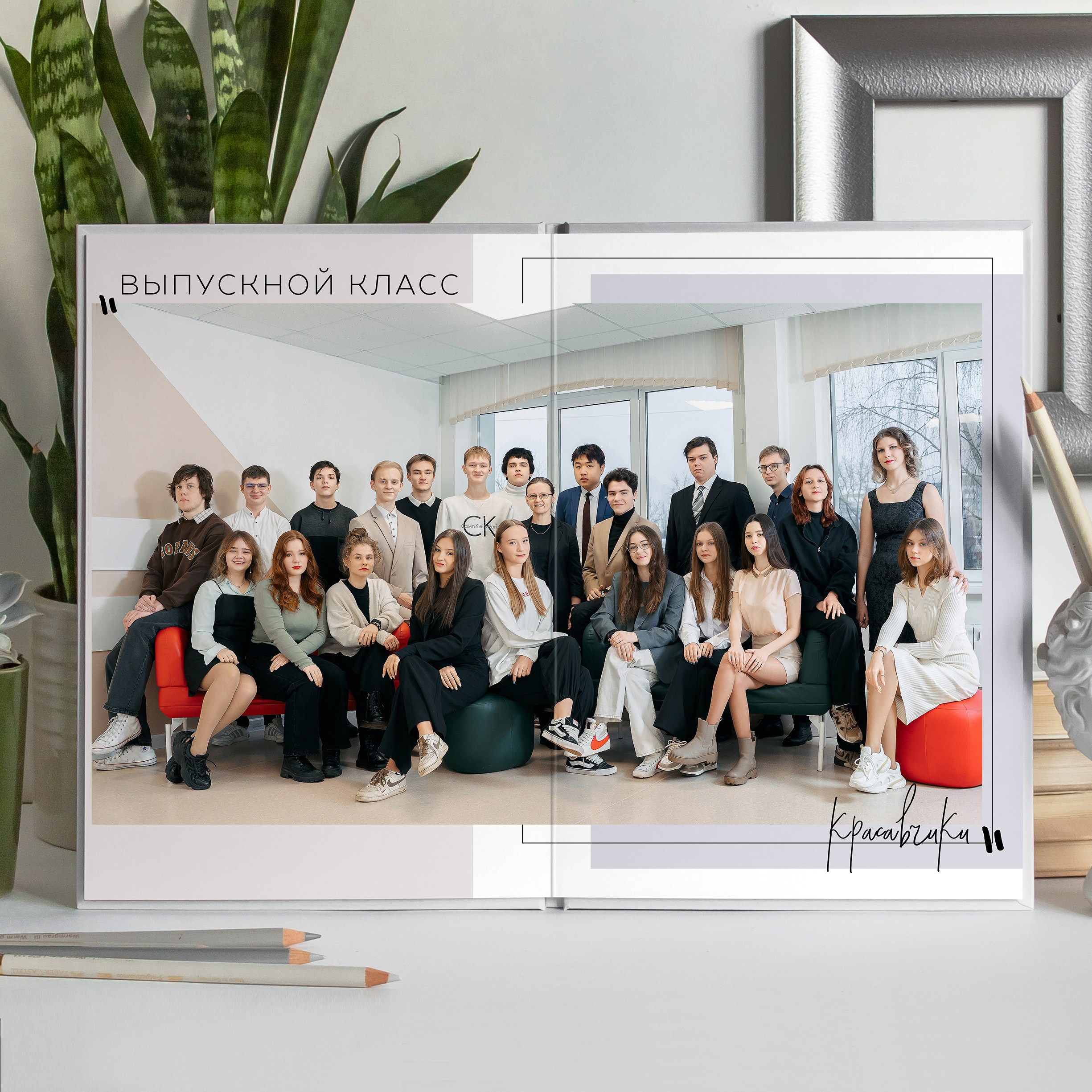 Книги 5 разворотов. Фотограф Казакова Анастасия