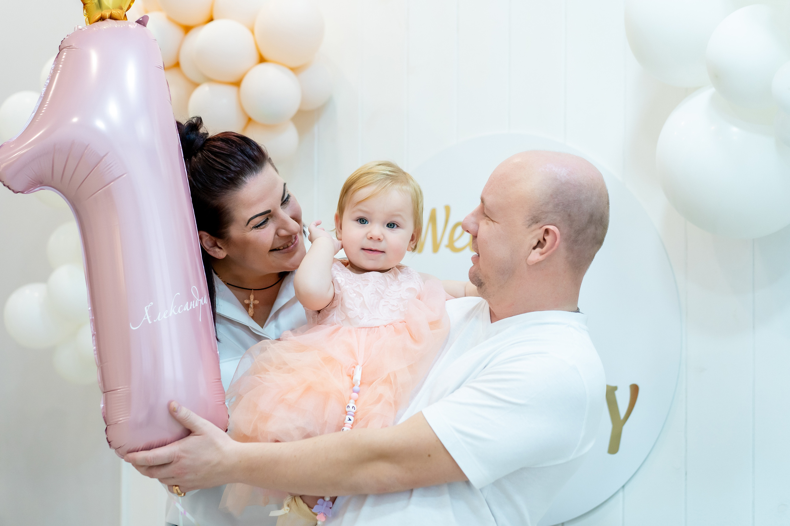 Сашеньке 1 год. Фотограф Казакова Анастасия