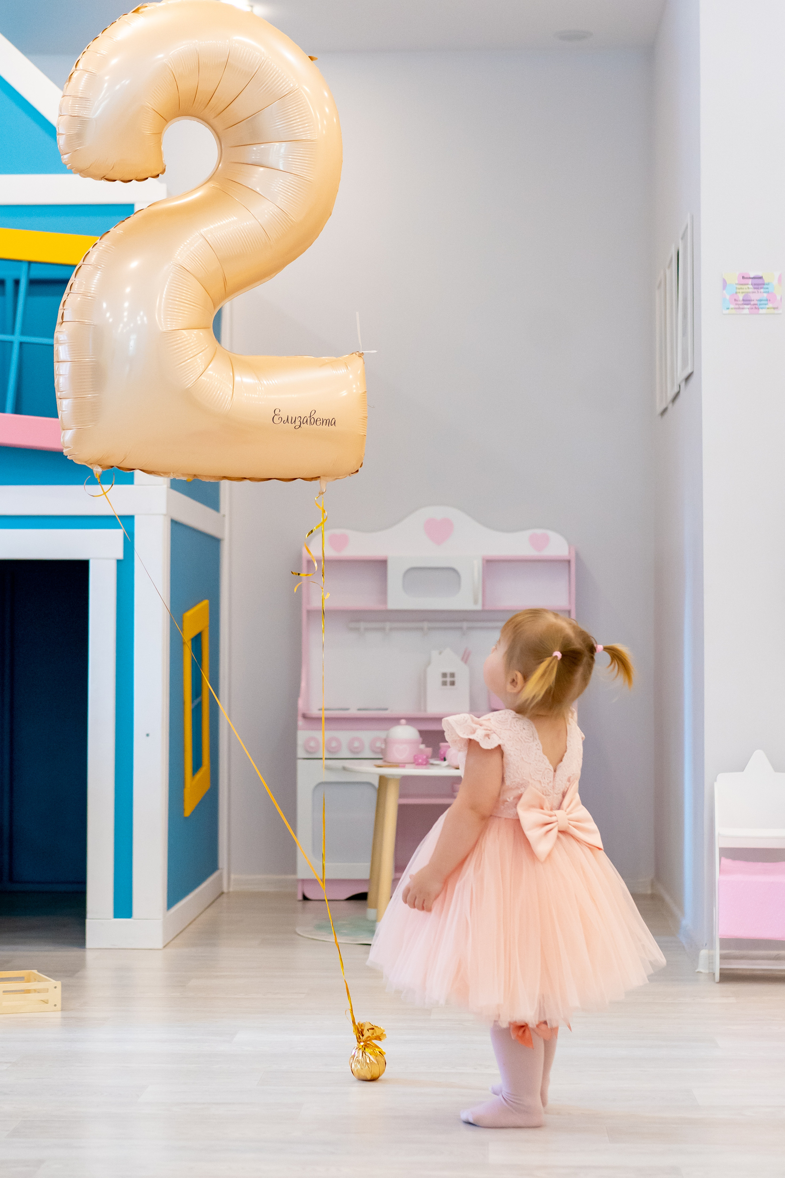 Два годика Елизавете. Фотограф Казакова Анастасия