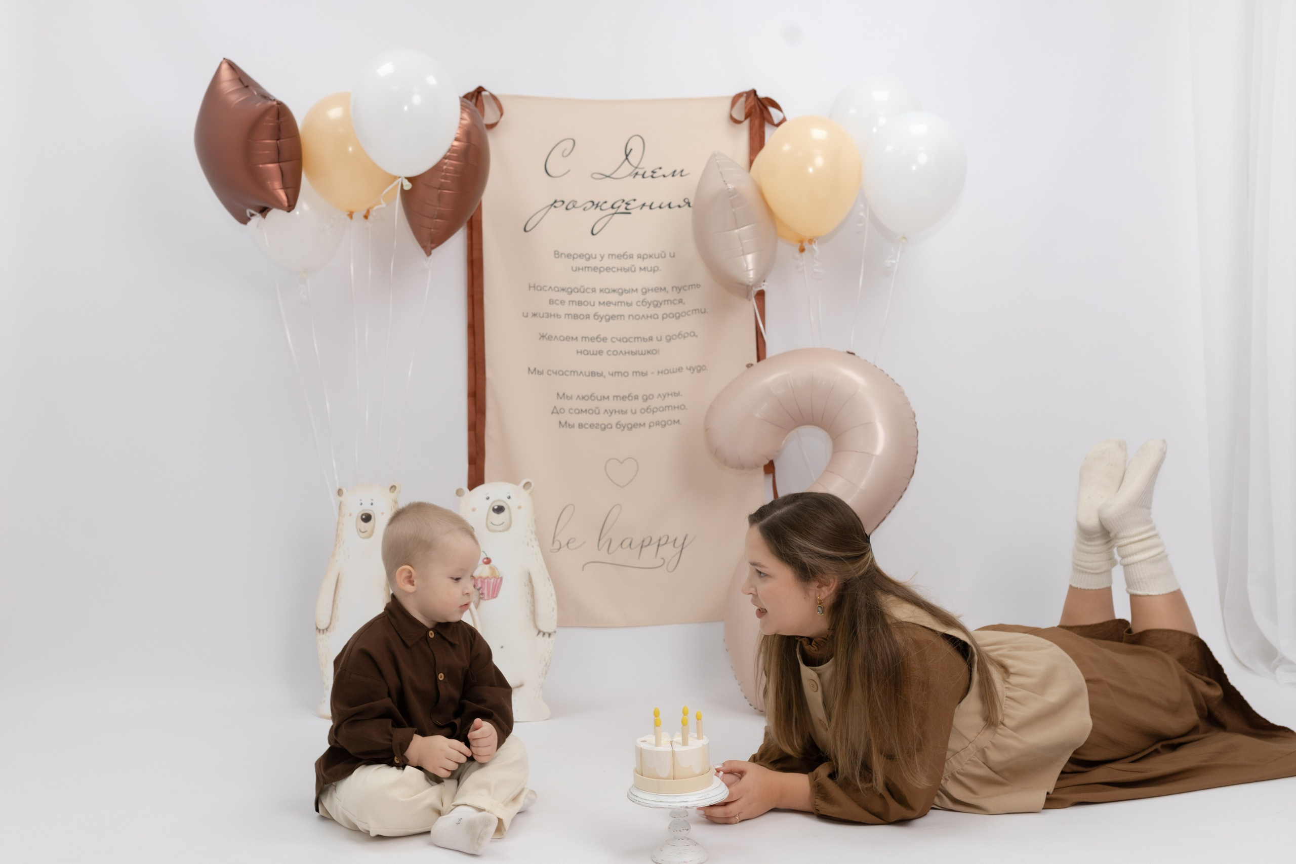 Праздник детства. Фотограф Татьяна Семенова