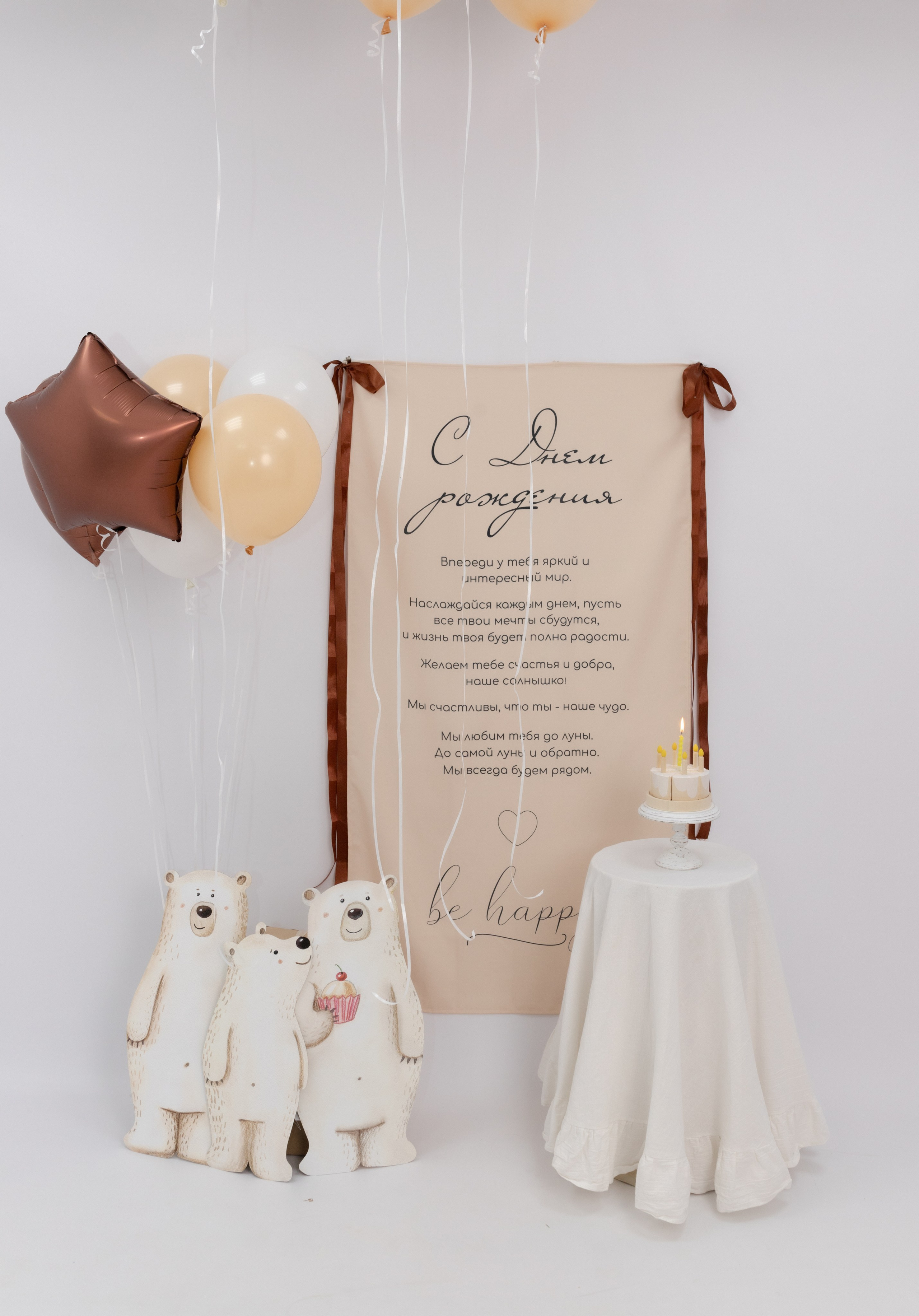 Праздник детства. Фотограф Татьяна Семенова