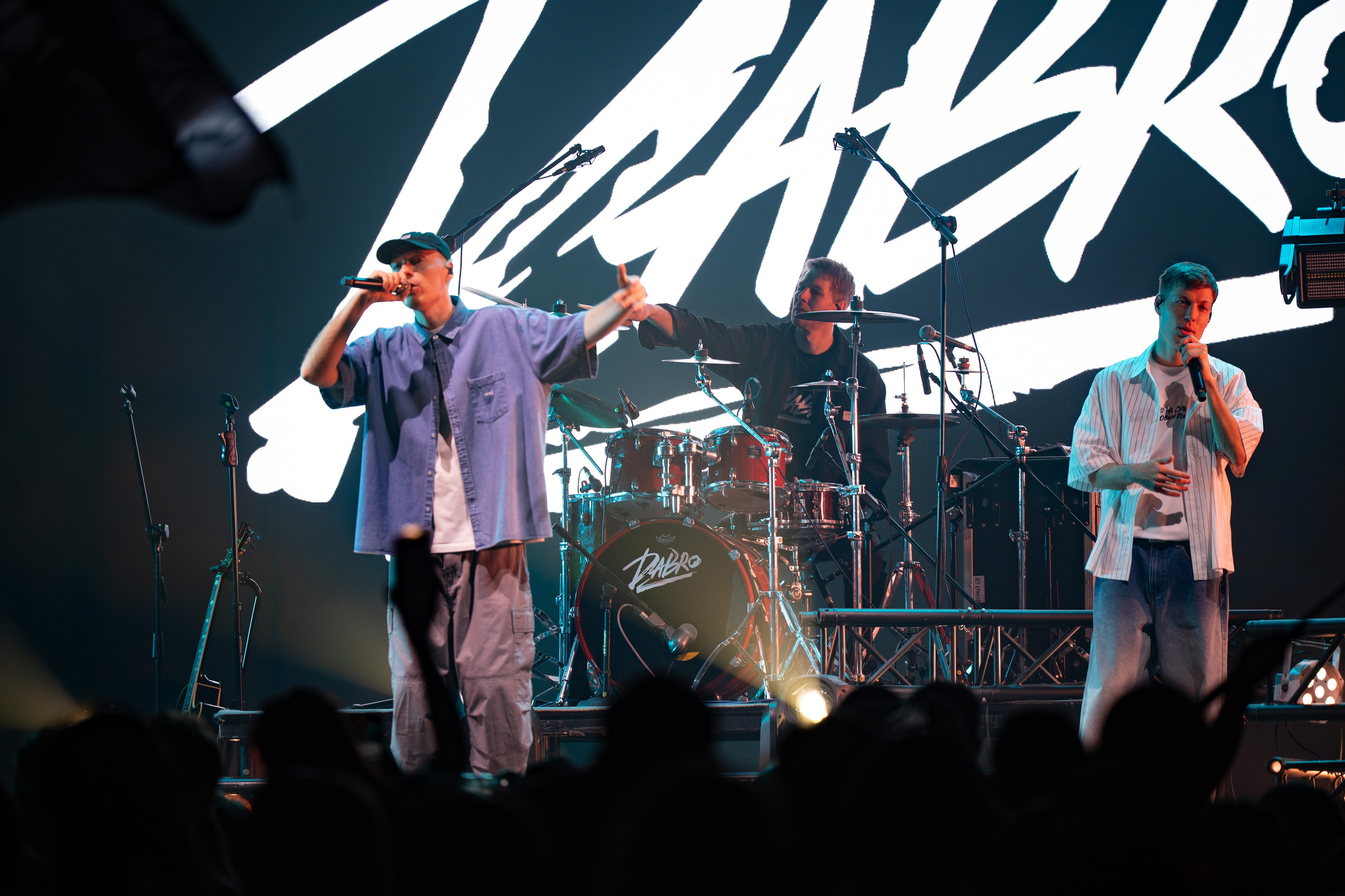 Концерт группы Dabro 22 марта 2026 г. Краснодар. Свадебный фотограф/видеограф Краснодар, Сочи, Волгоград, Москва, Ростов-на-Дону 8 937 693 00 80