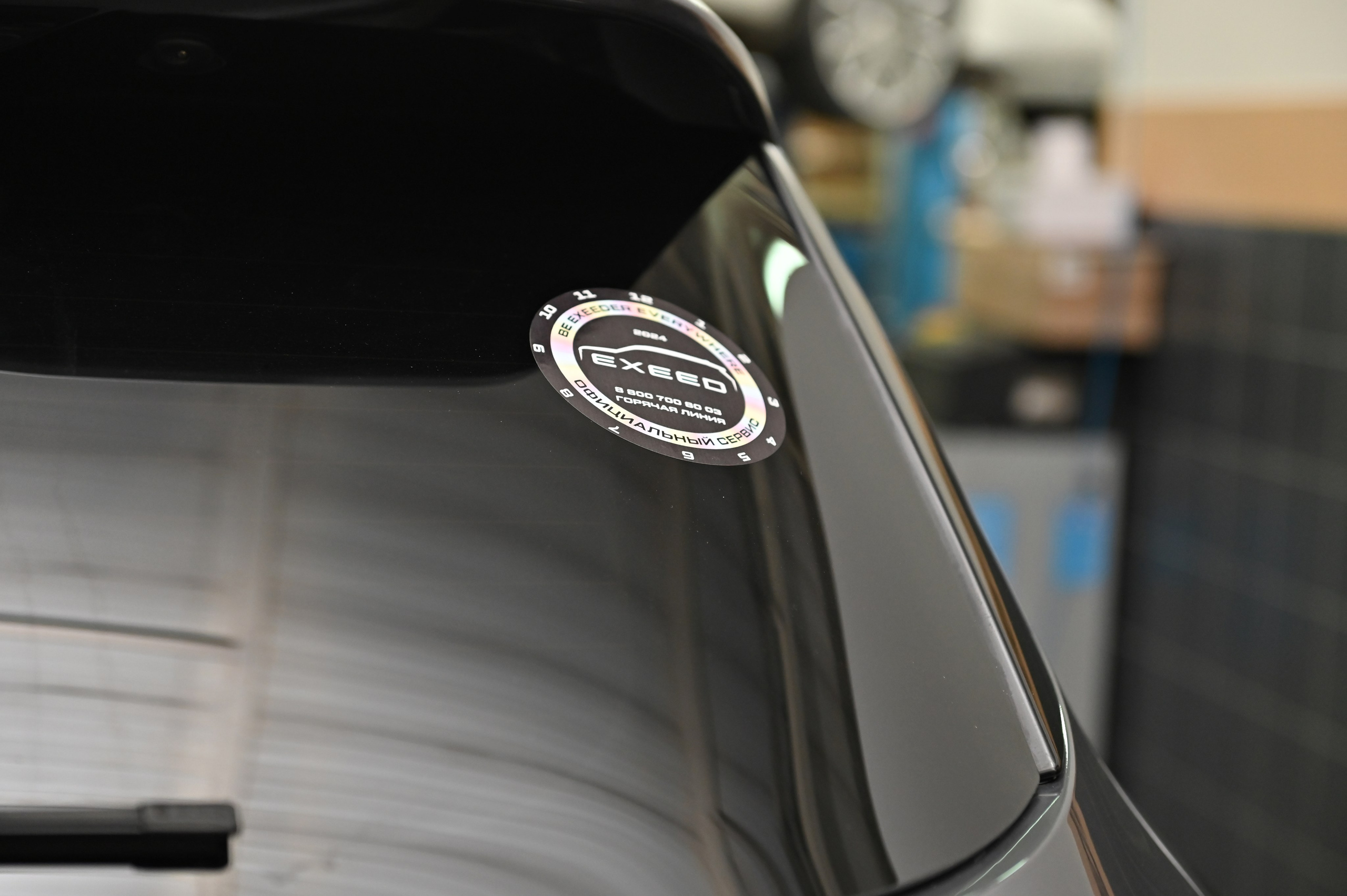 EXEED SERVICE DAY 2024. Свадебный и семейный фотограф Волгоград, Краснодар