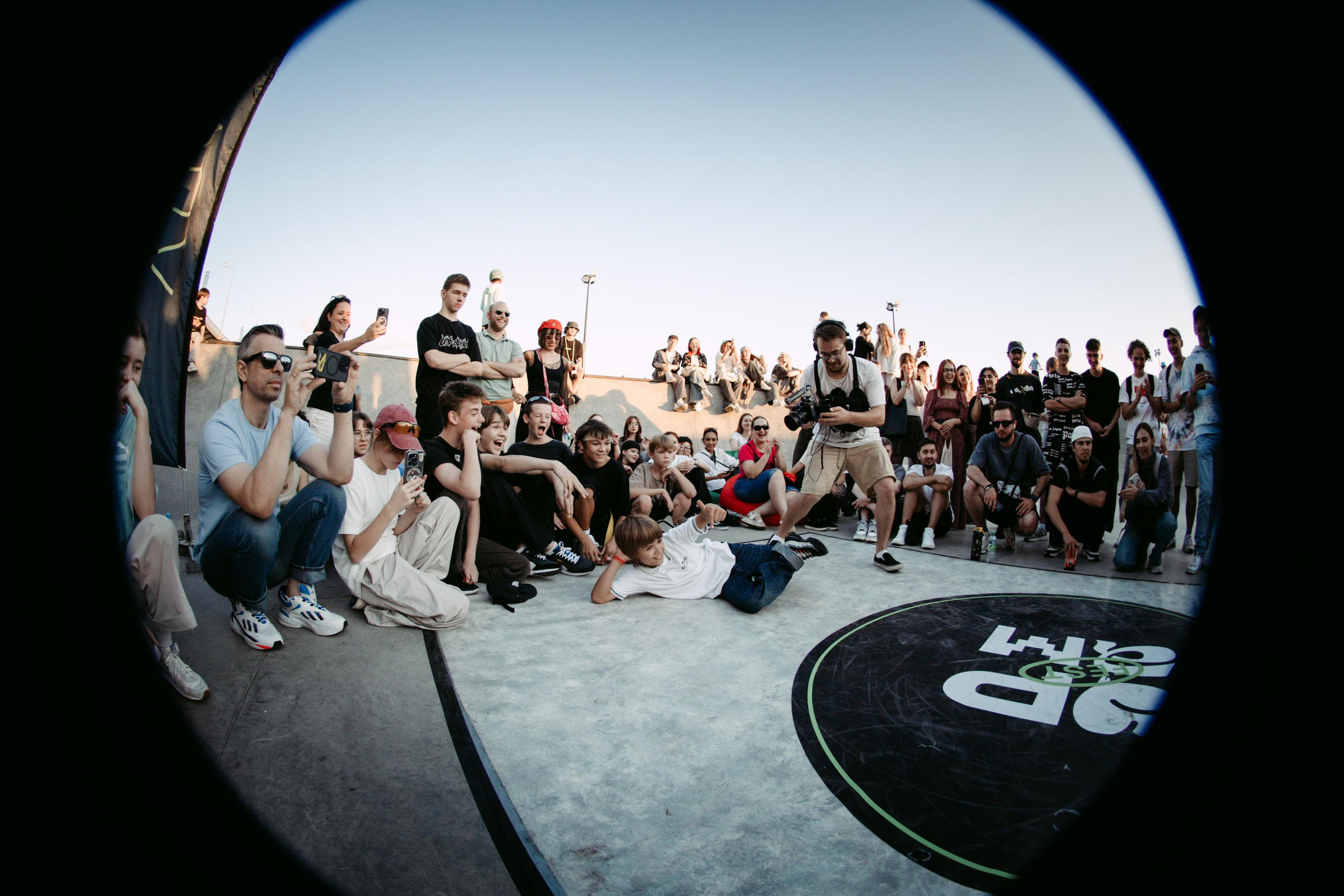 URAM FEST 2024. Главная