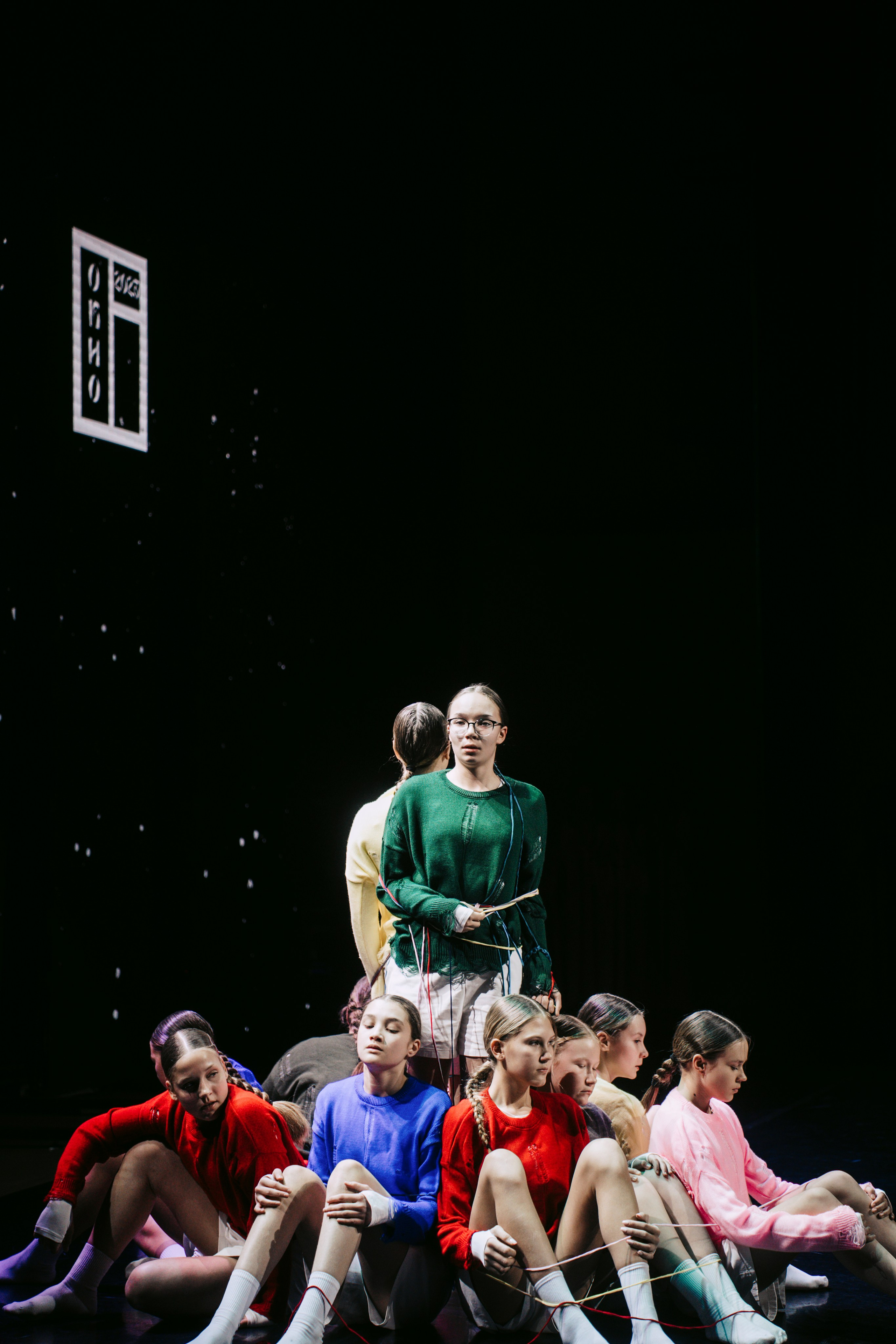 Окно. Главная