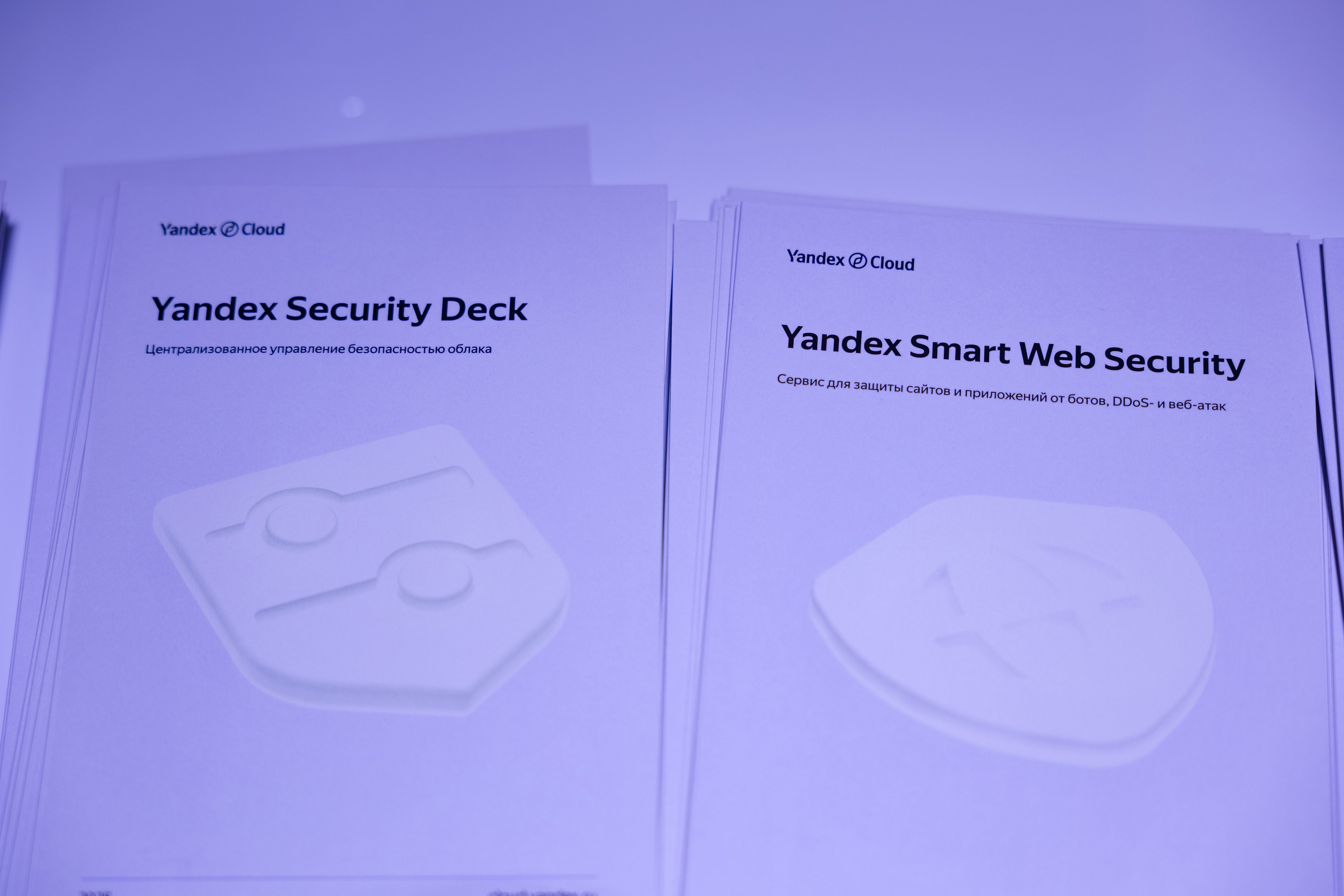 Cloud Security Day. Свадебный репортажный фотограф в Москве