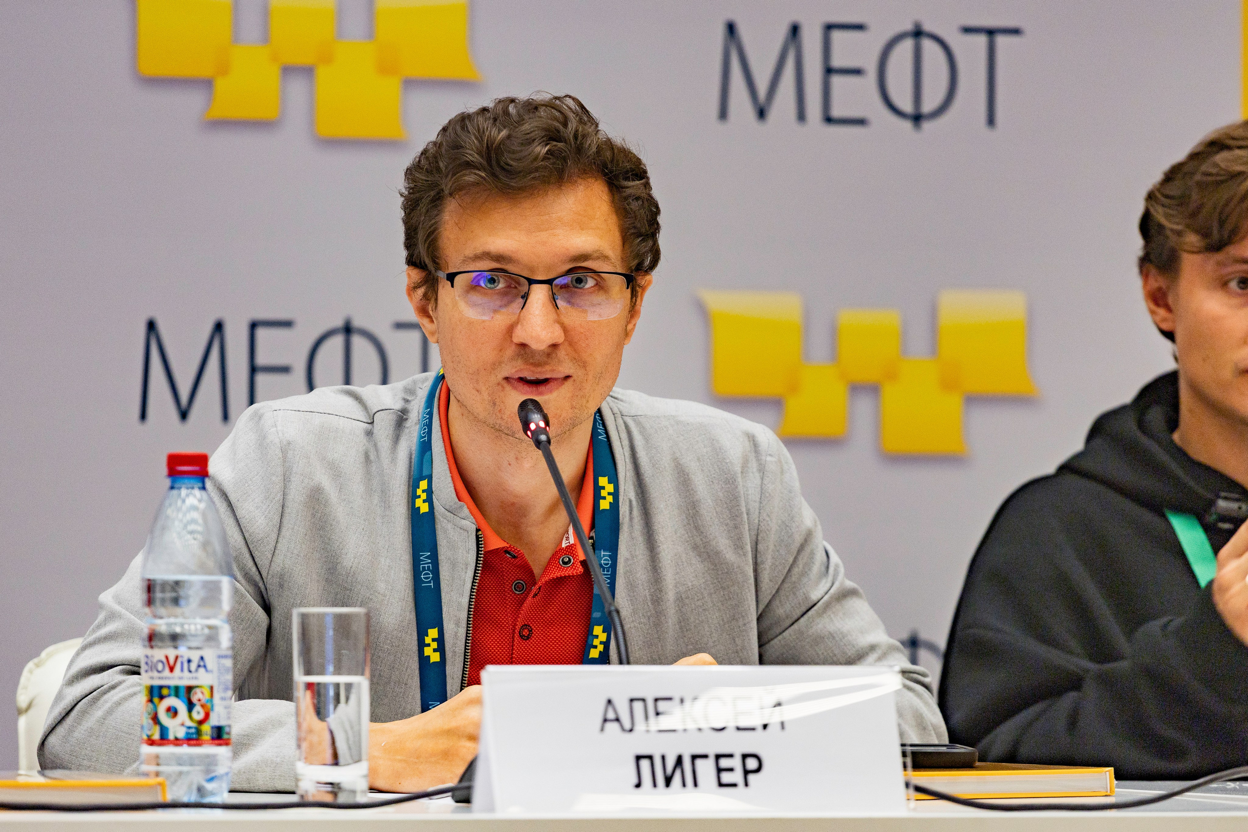 Конференция МЕФТ. Photomantis