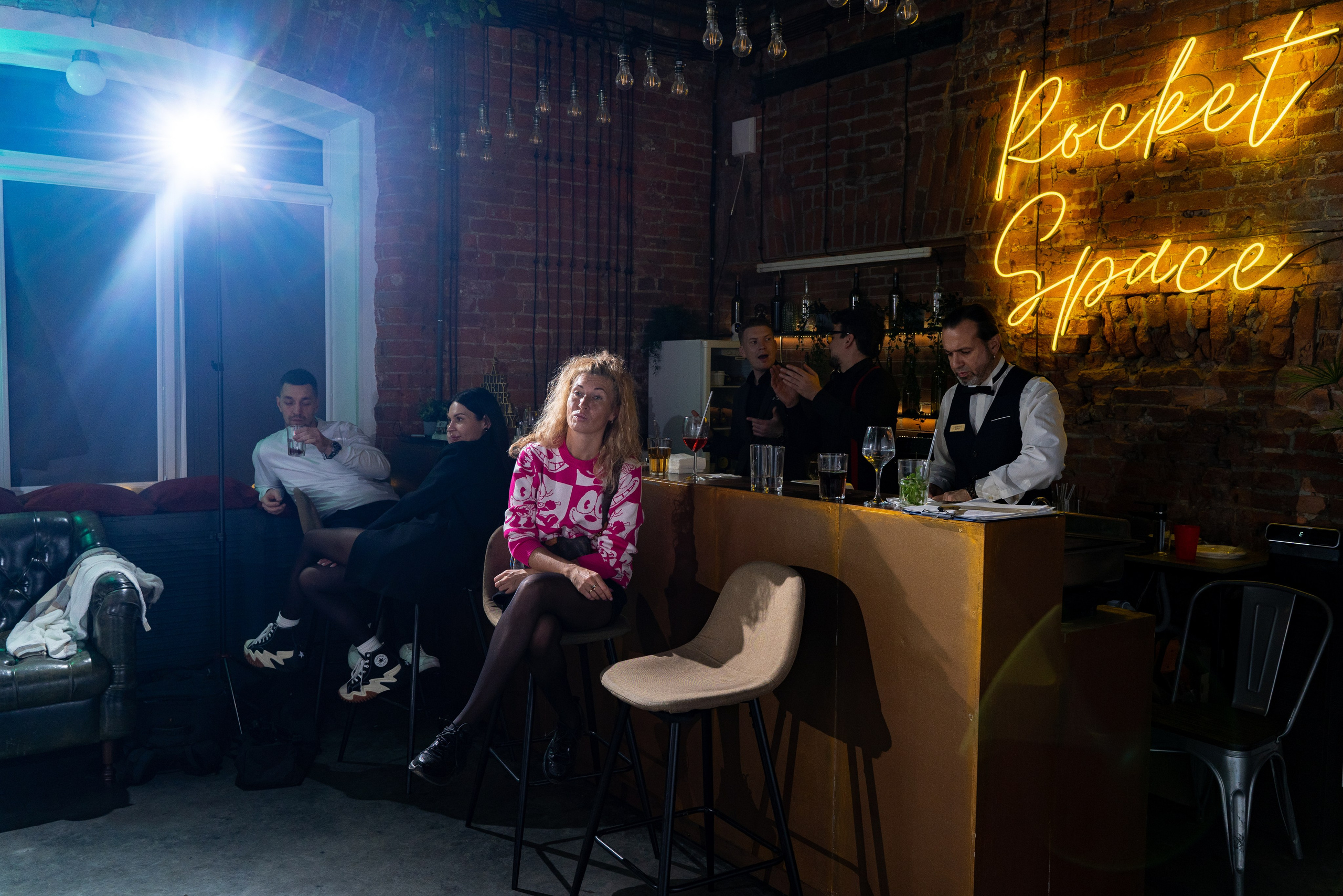 День рождения