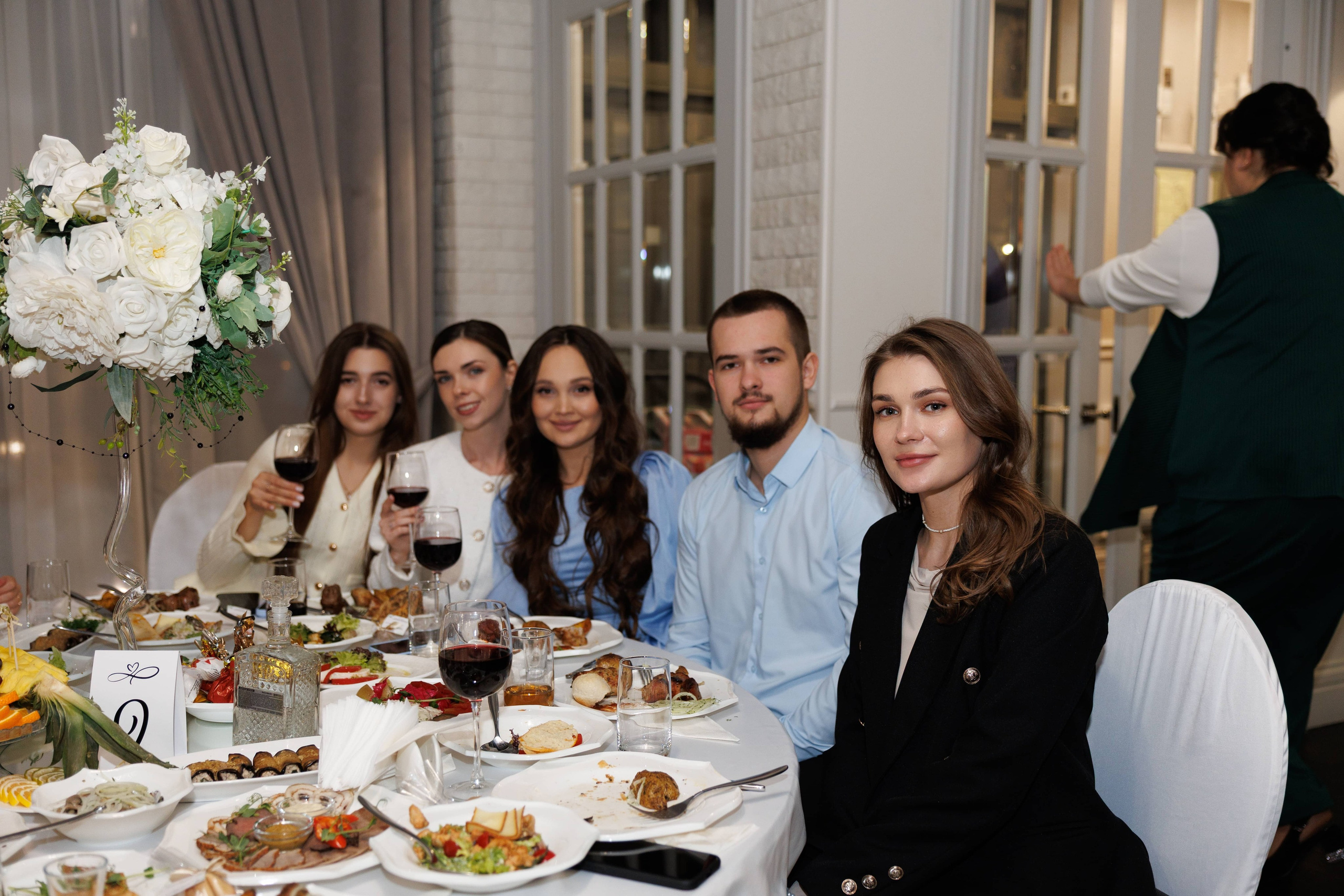 Максим и Маргарита