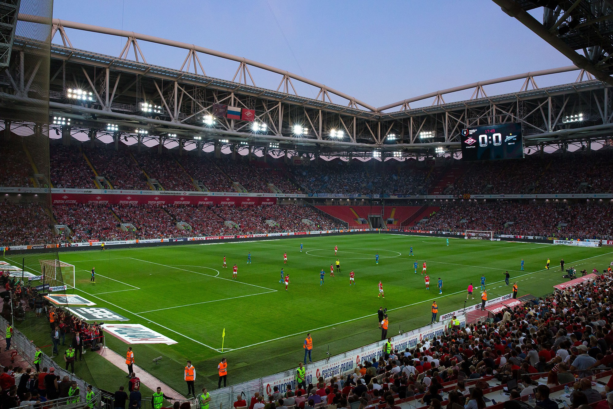 Спортивный репортаж. Фотограф в Москве Валерий Боцман