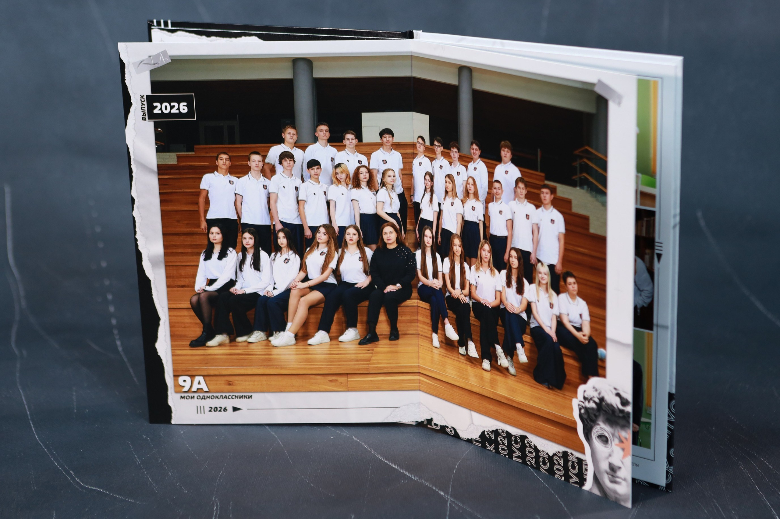 Культ. Правильный Выпускной Альбом: Кострома, Ярославль, Иваново