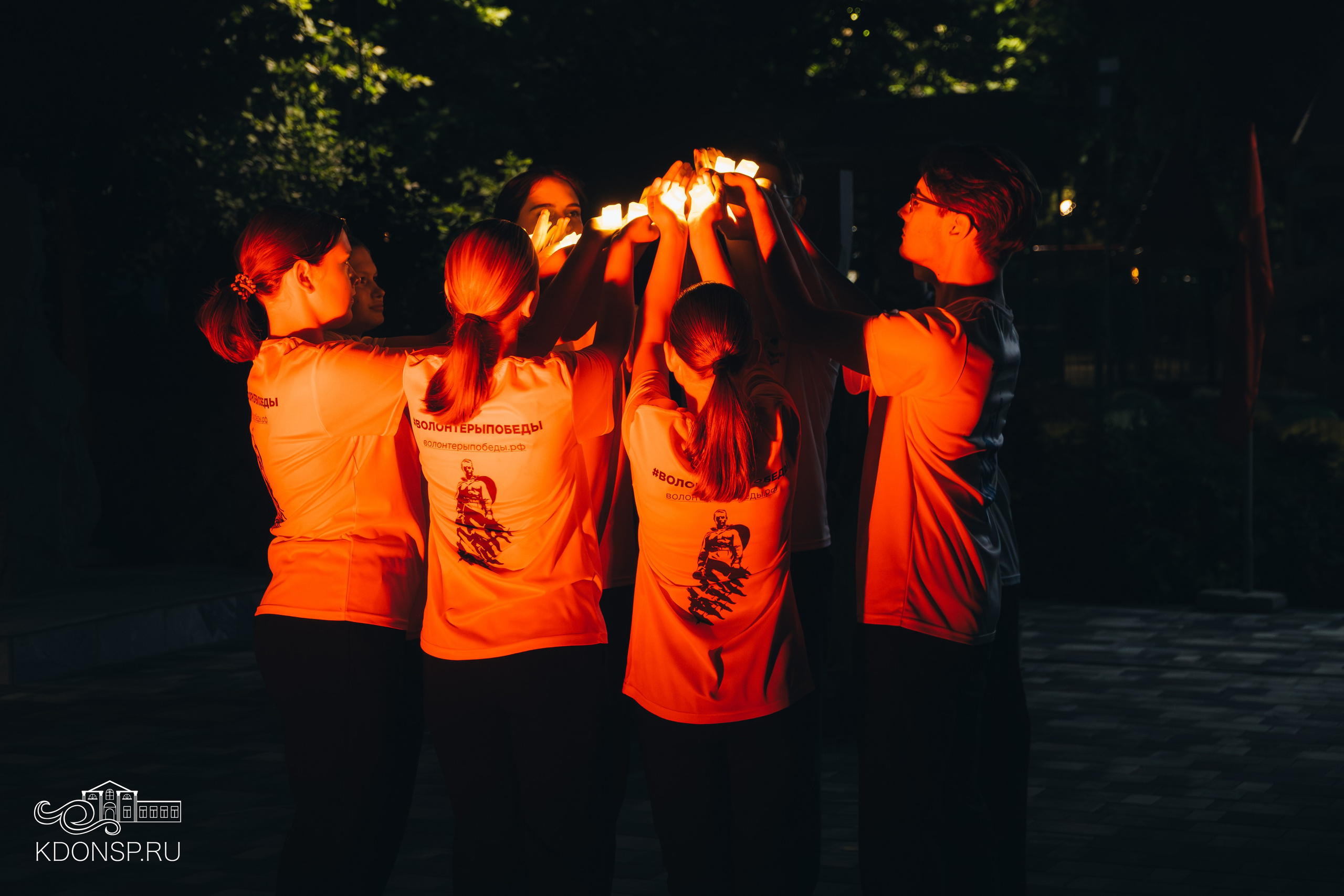 «Свеча Памяти». Новотитаровский Дом культуры