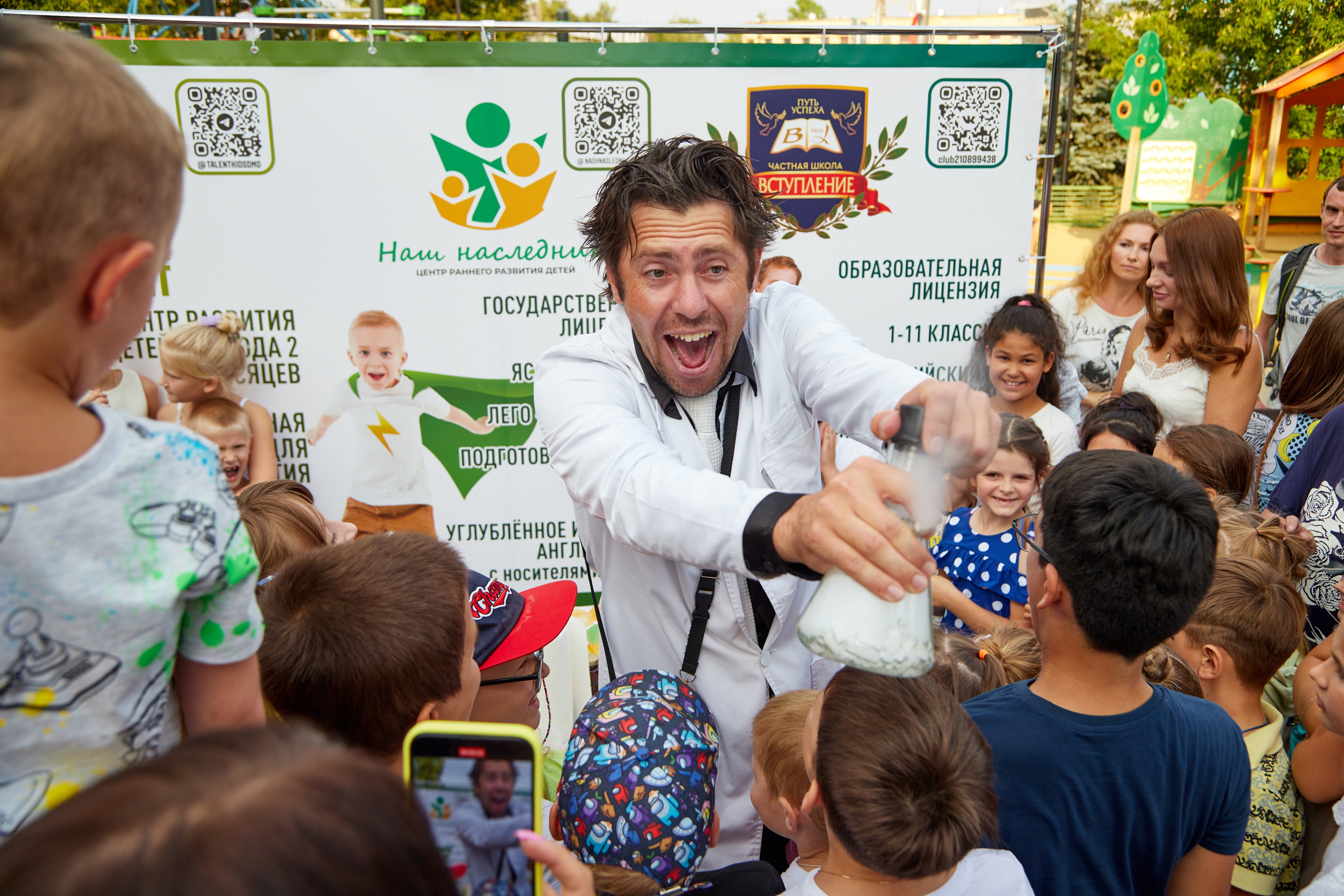 Мероприятия. Фотограф видеограф широкого профиля Денис Захаров