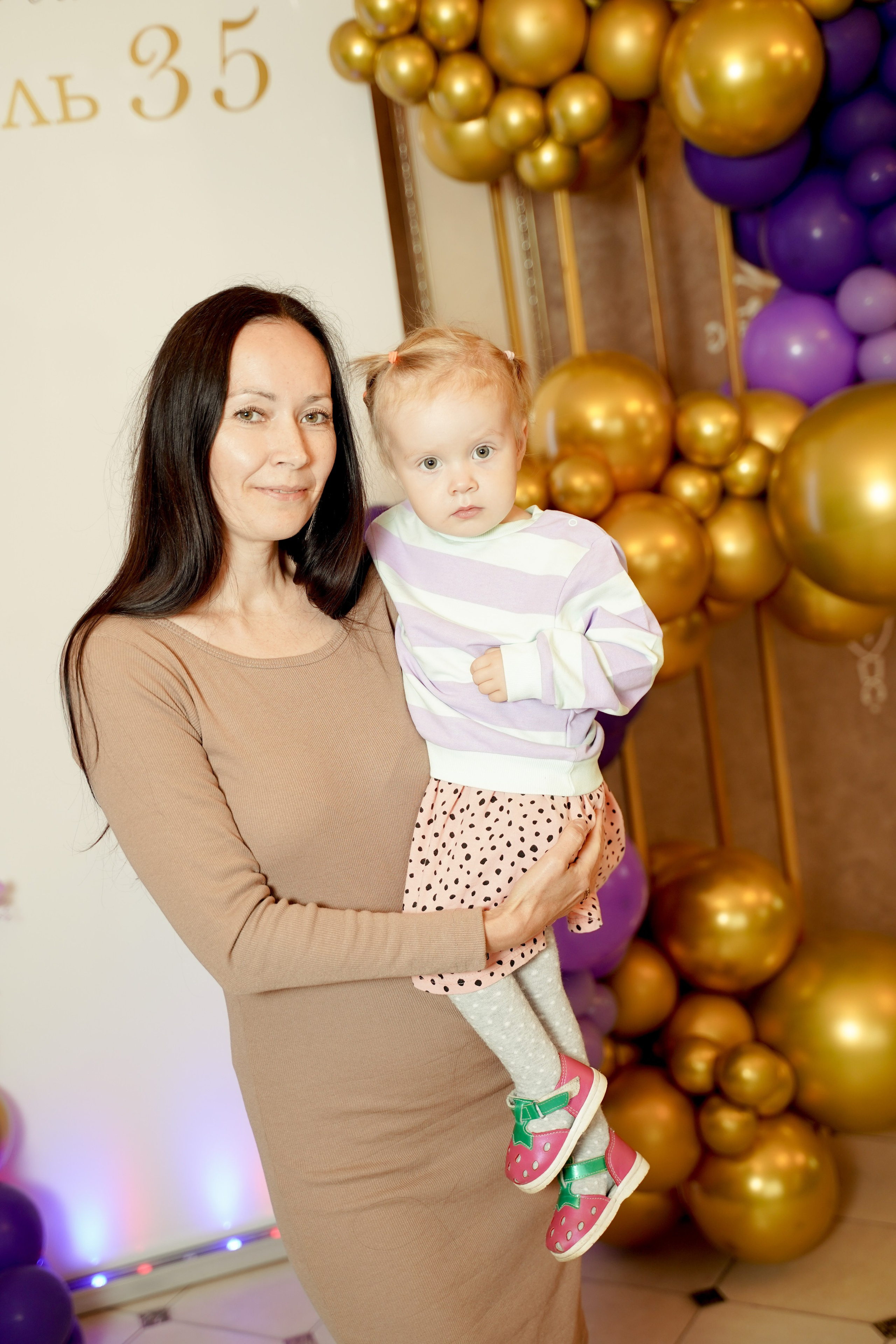 Юбилей в кофе