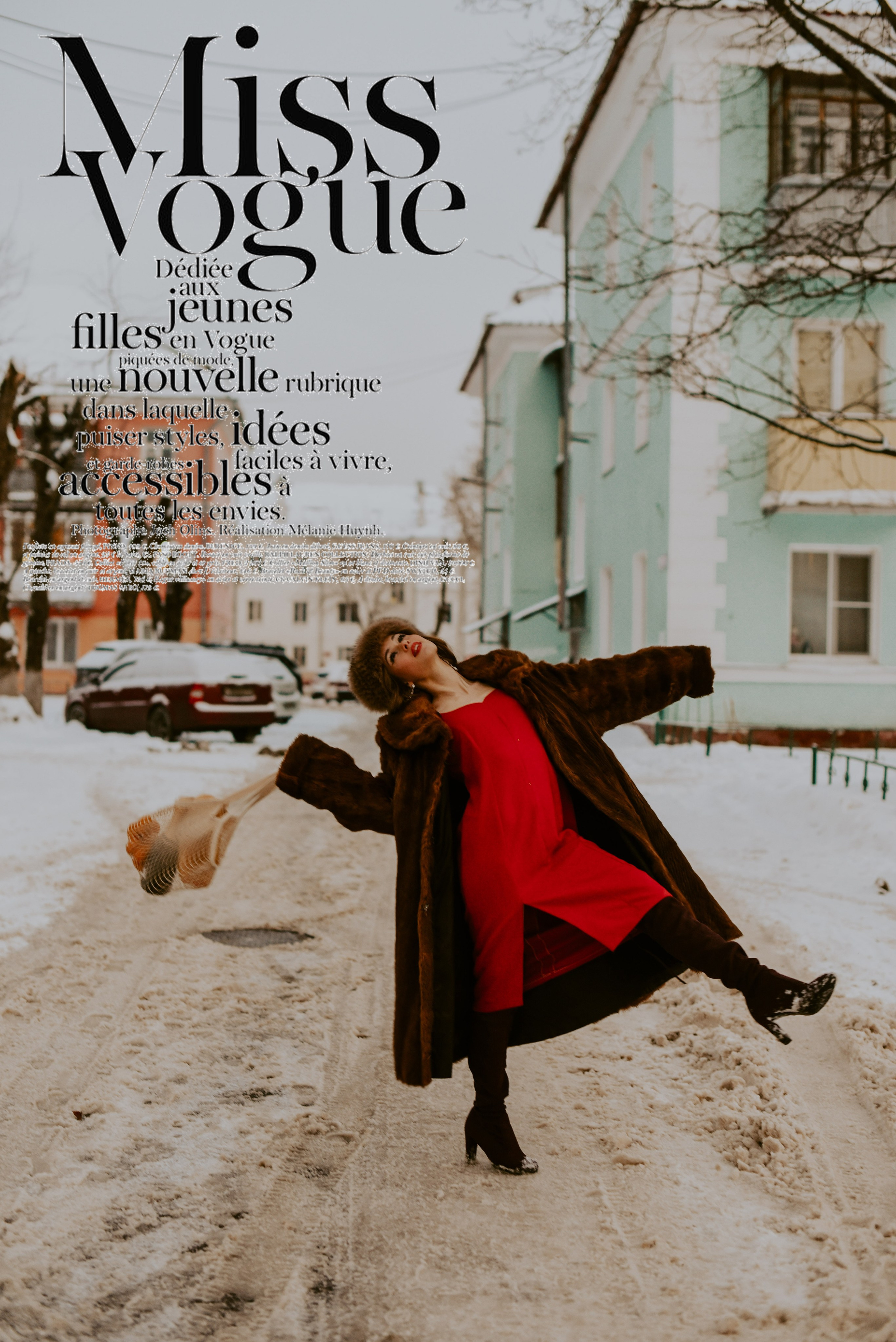 Контакты. Семейный и детский фотограф во Фрязино, Ивантеевке и Щелково Матвеева