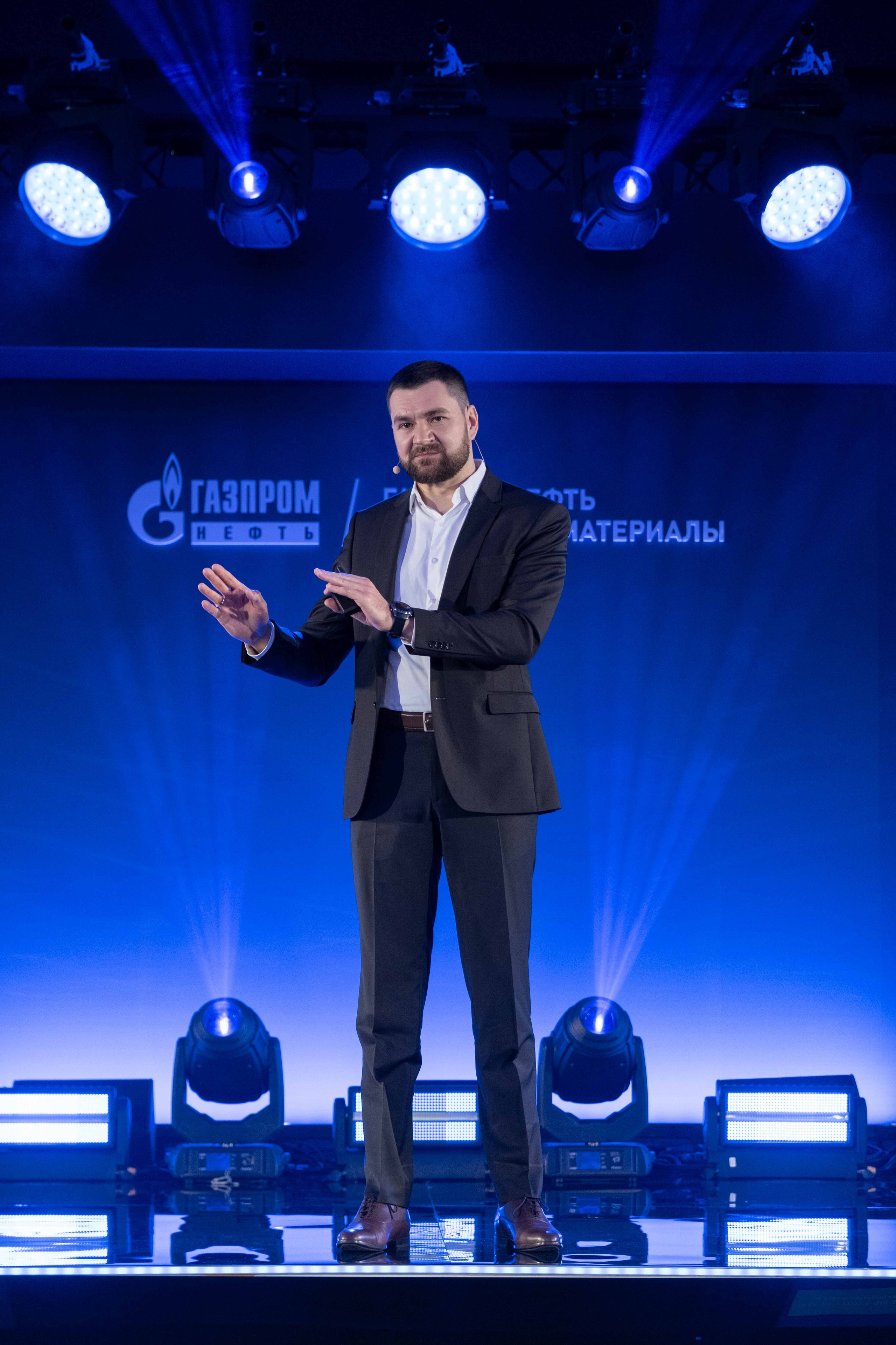 Альбом конференция. Фото тур