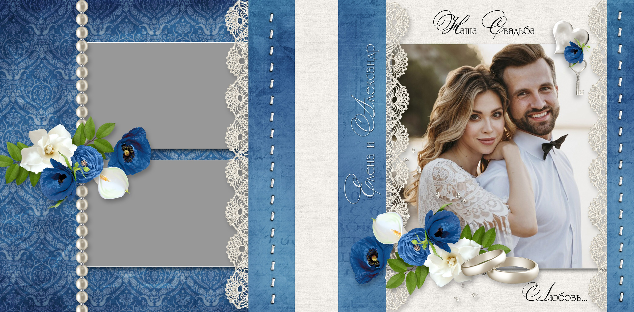 Дизайн СВАДЕБНЫЙ «Любовь, загадочное чувство». Medlori fotobook Выпускные альбомы в Липецке Лариса Медведева